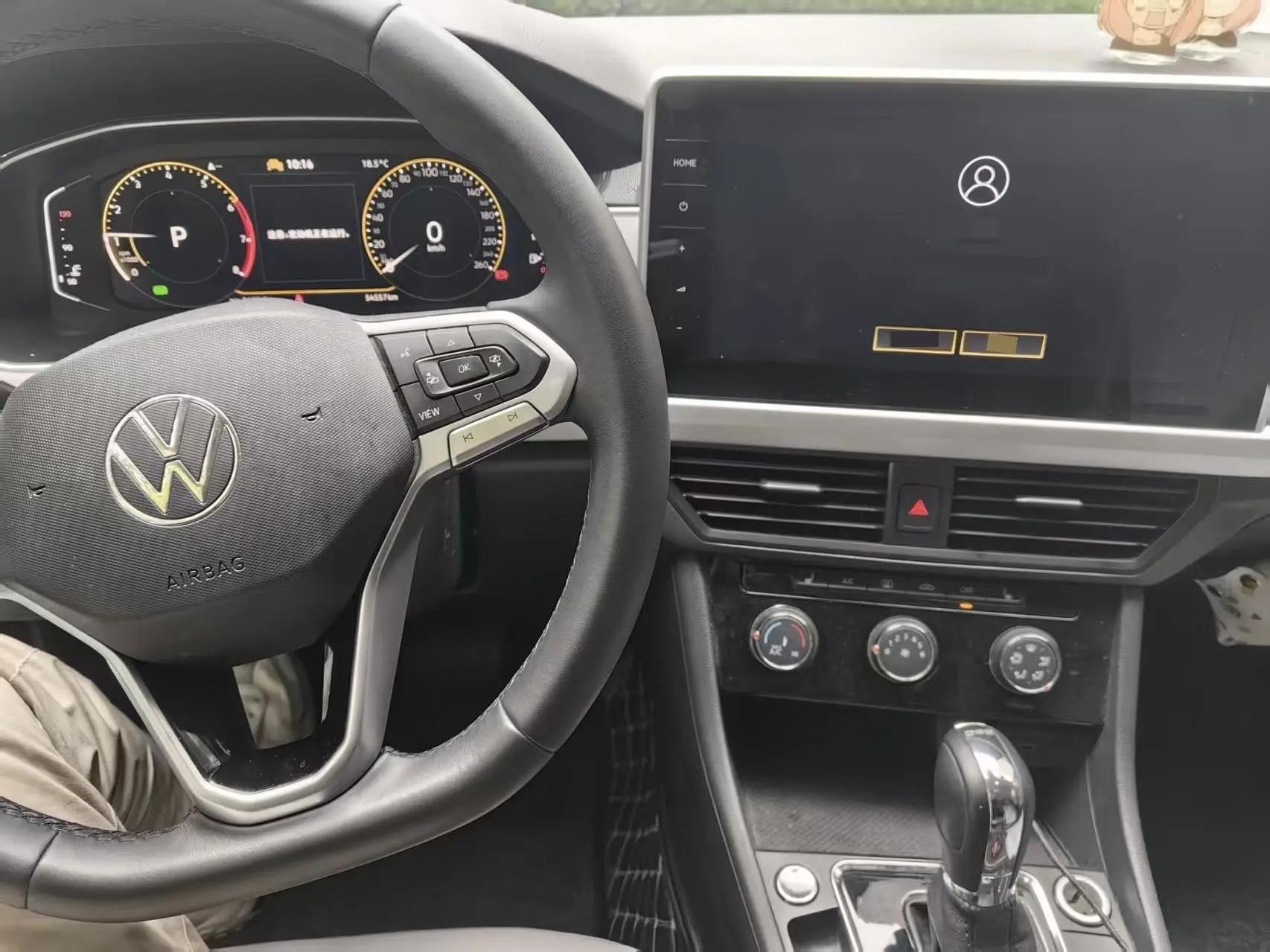 Bora 2023 200TSI DSG Zhixing PRO Edition 3