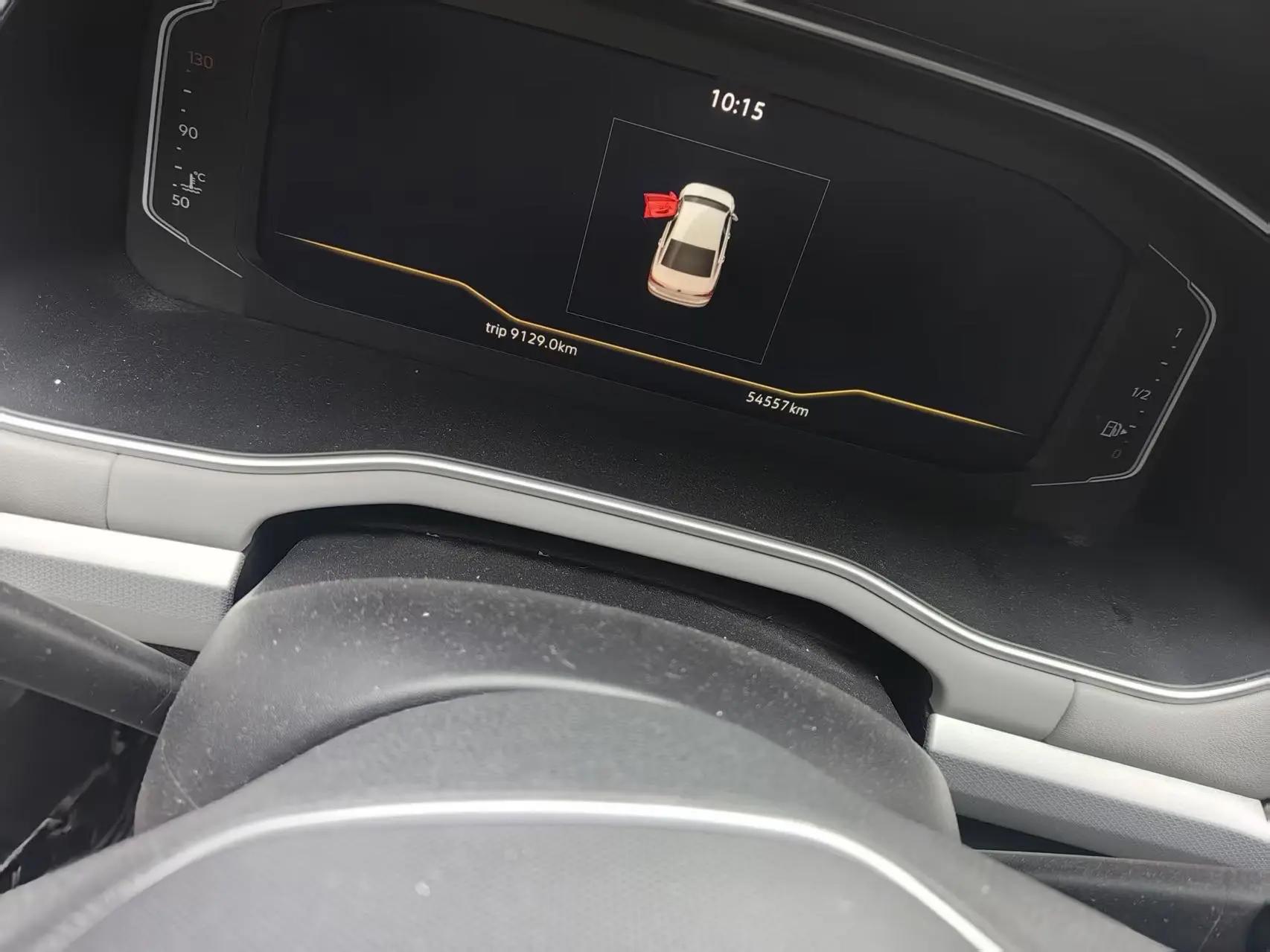 Bora 2023 200TSI DSG Zhixing PRO Edition 5