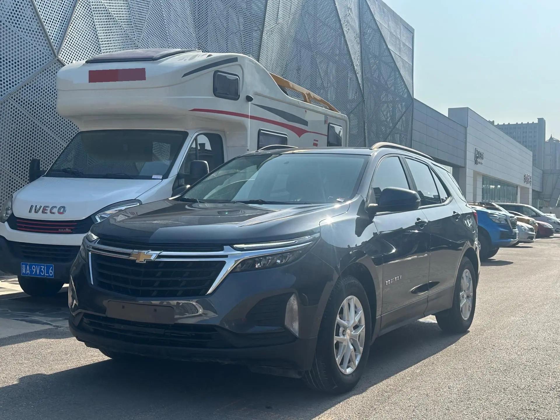 Boundary explorer 2021 535T boundary edition