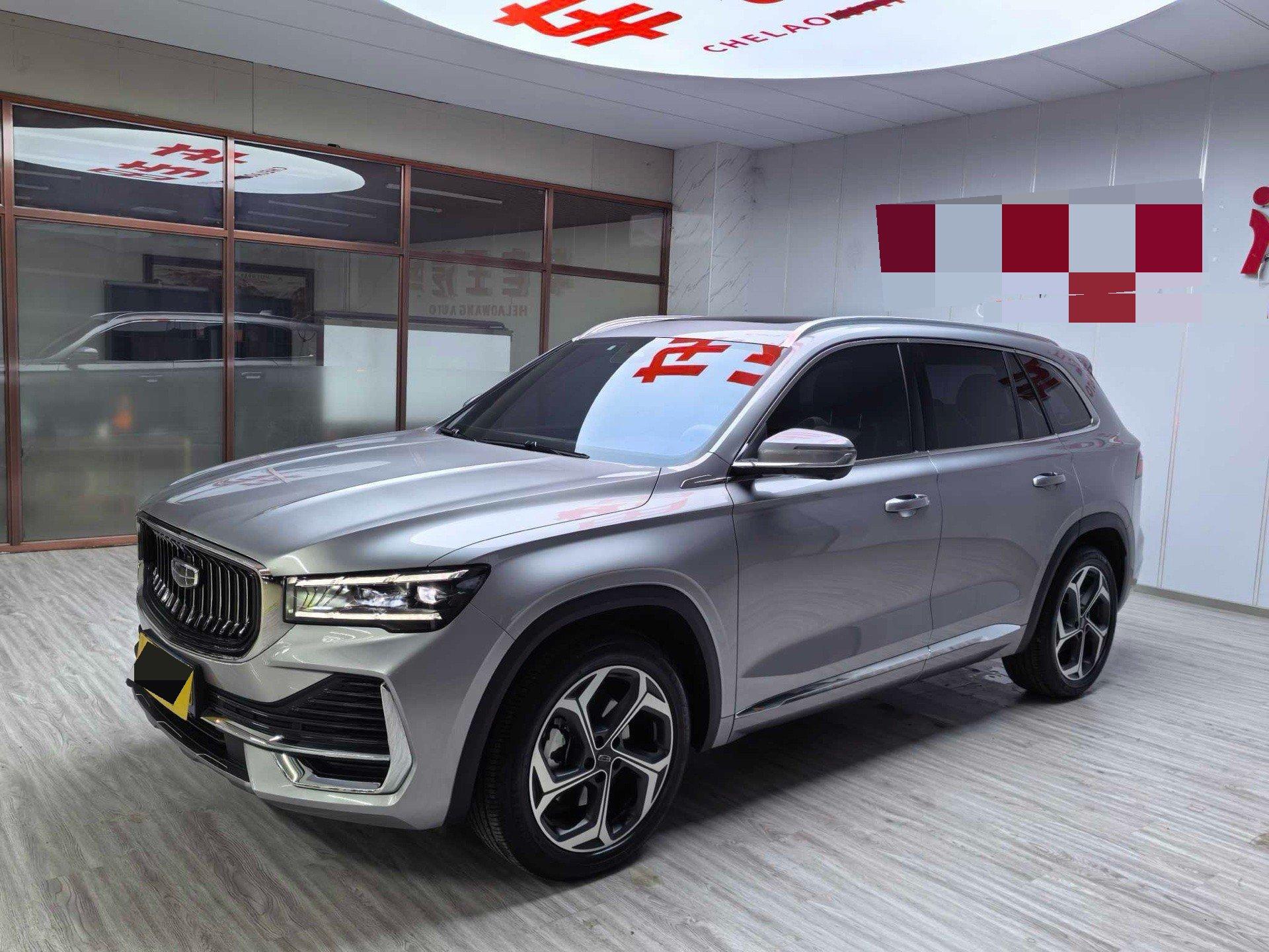 XingyueL (Monjaro) 2021 2.0TD DCT EVO two-wheel drive distinguished model
