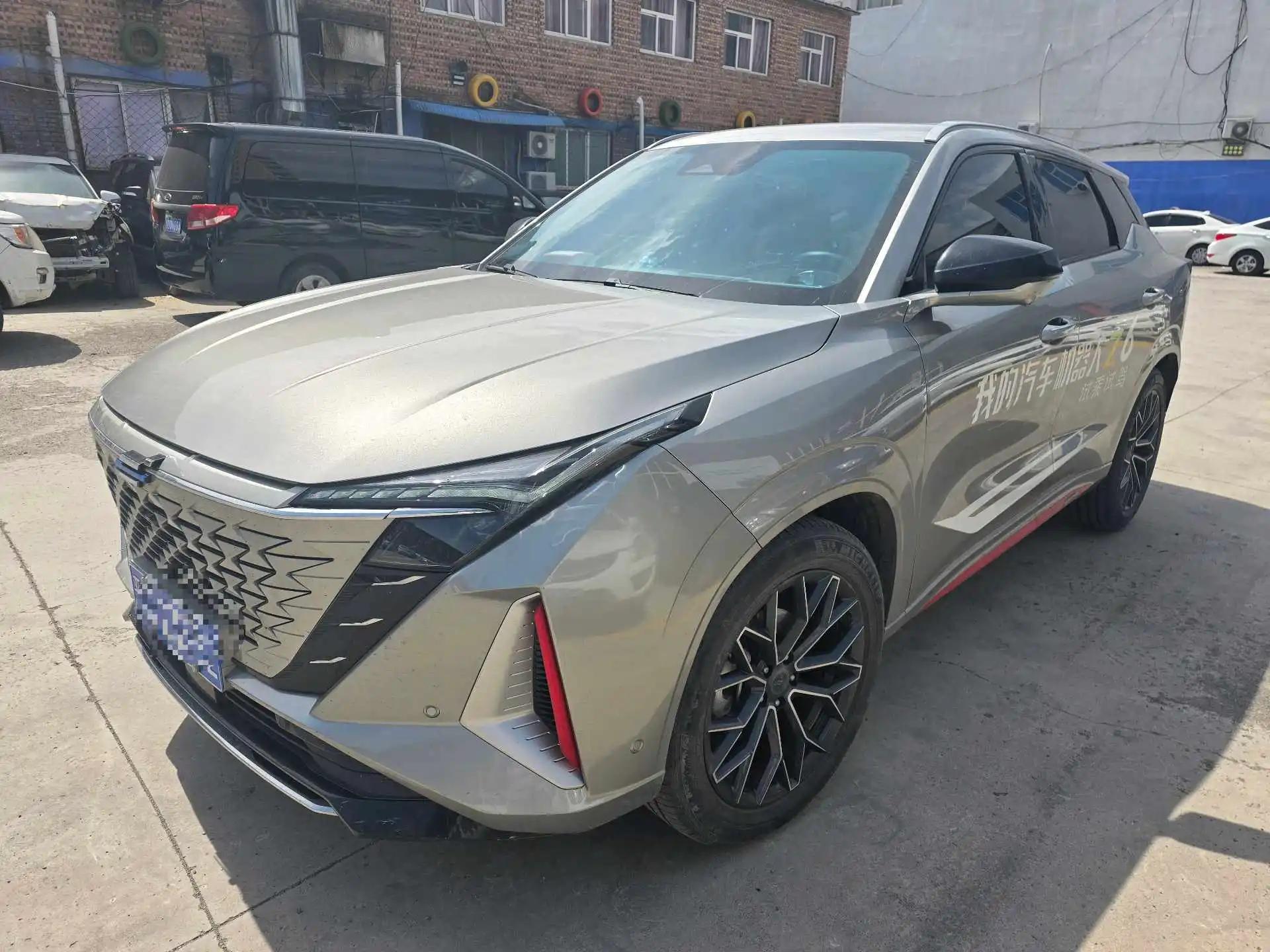 ChangAn Oshan Z6 2022 Blue Whale 1.5T DCT Smart Navigation Model