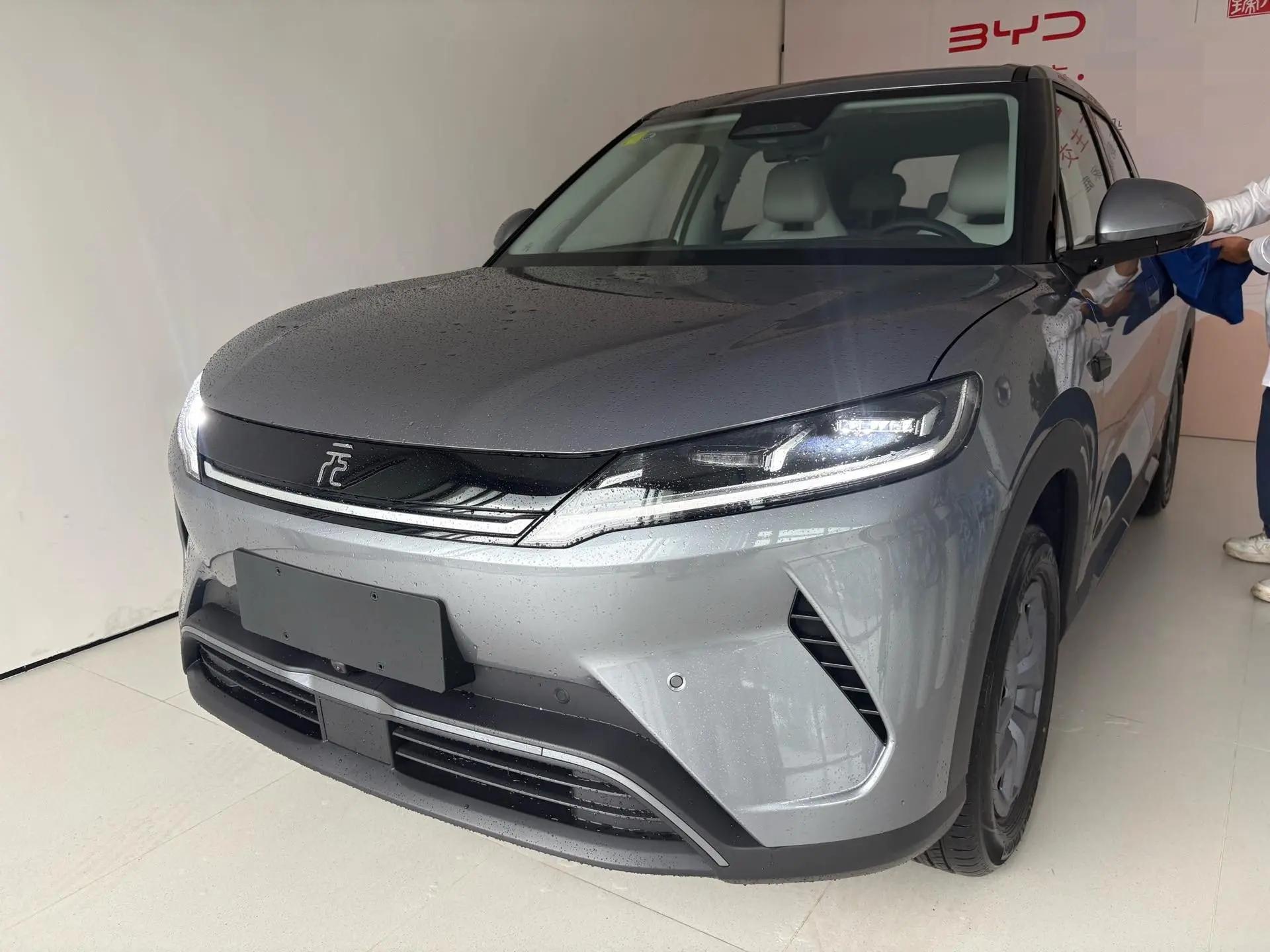 BYD 2025 Yuan UP Smart Driving 401KM Vital Automatic Gear