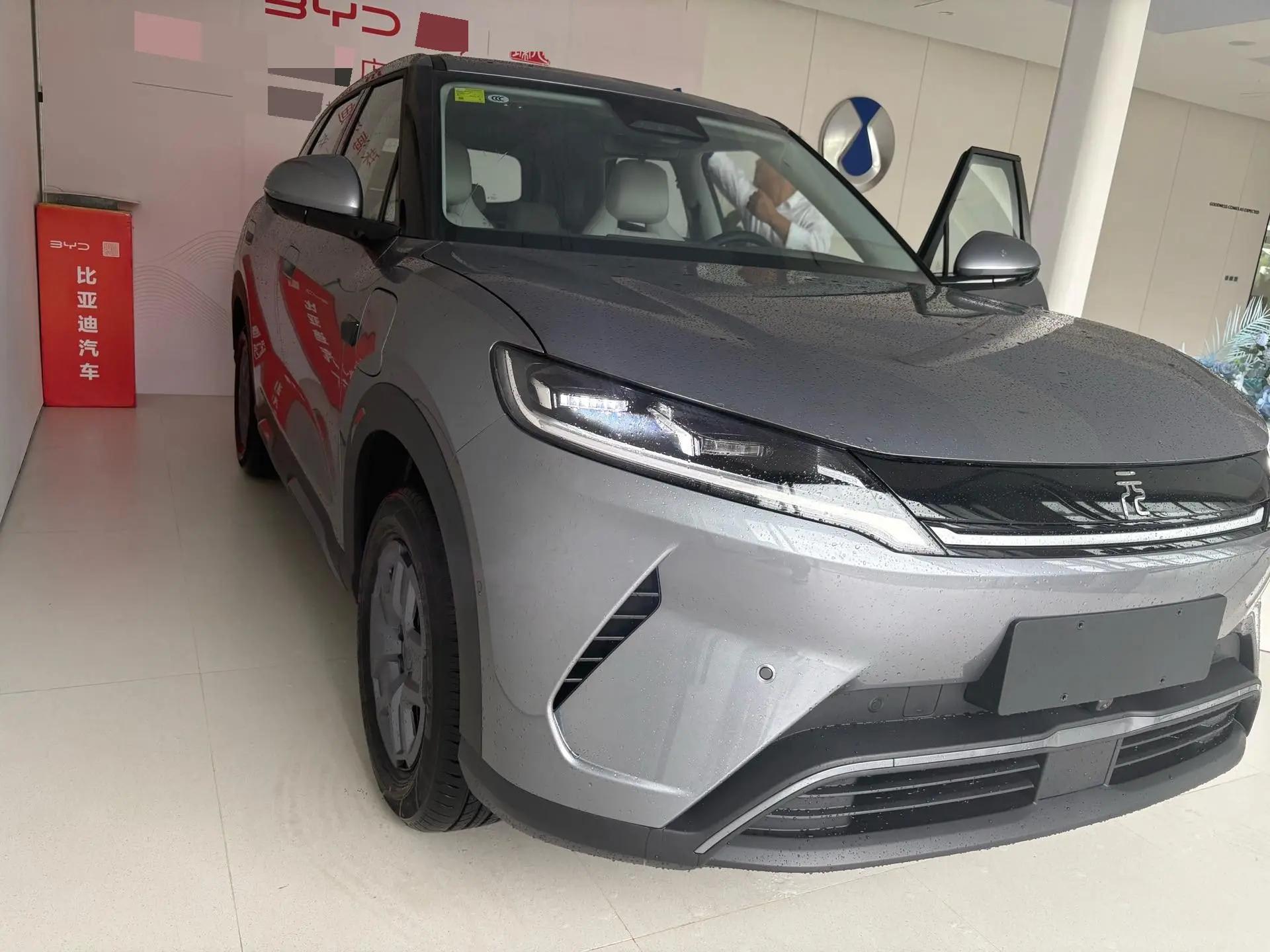 BYD 2025 Yuan UP Smart Driving 401KM Vital Automatic Gear 2