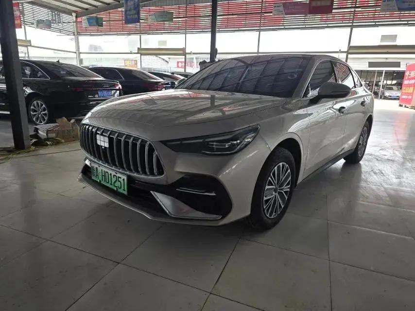 Open image lightbox: Geely Galaxy 2025 Xingyao 6 EM-i 1.5 60km Launch Edition Automatic