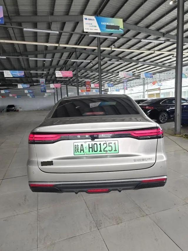 Geely Galaxy 2025 Xingyao 6 EM-i 1.5 60km Launch Edition Automatic 7