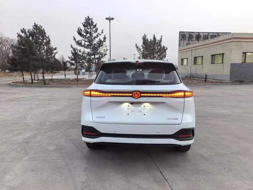 ChangAn 2025 CS75 PLUS 1.5T New Blue Whale Exclusive Automatic Gear 4