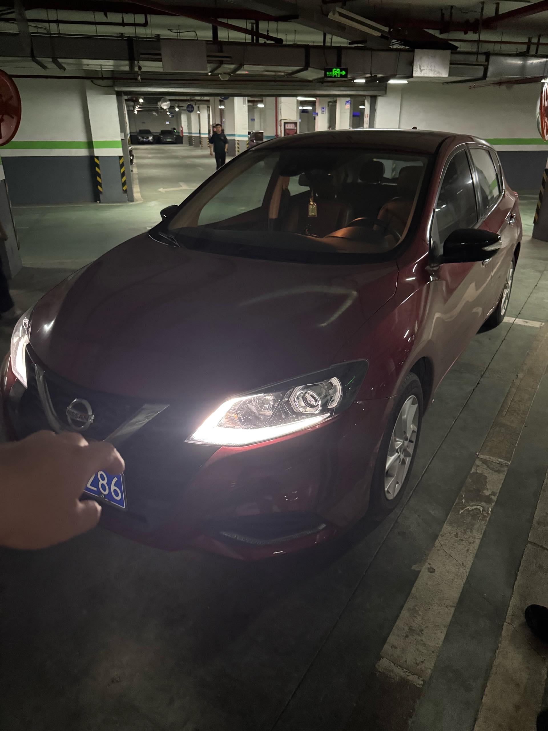 Tiida 2020 1.6L CVT Intelligent Drive Edition