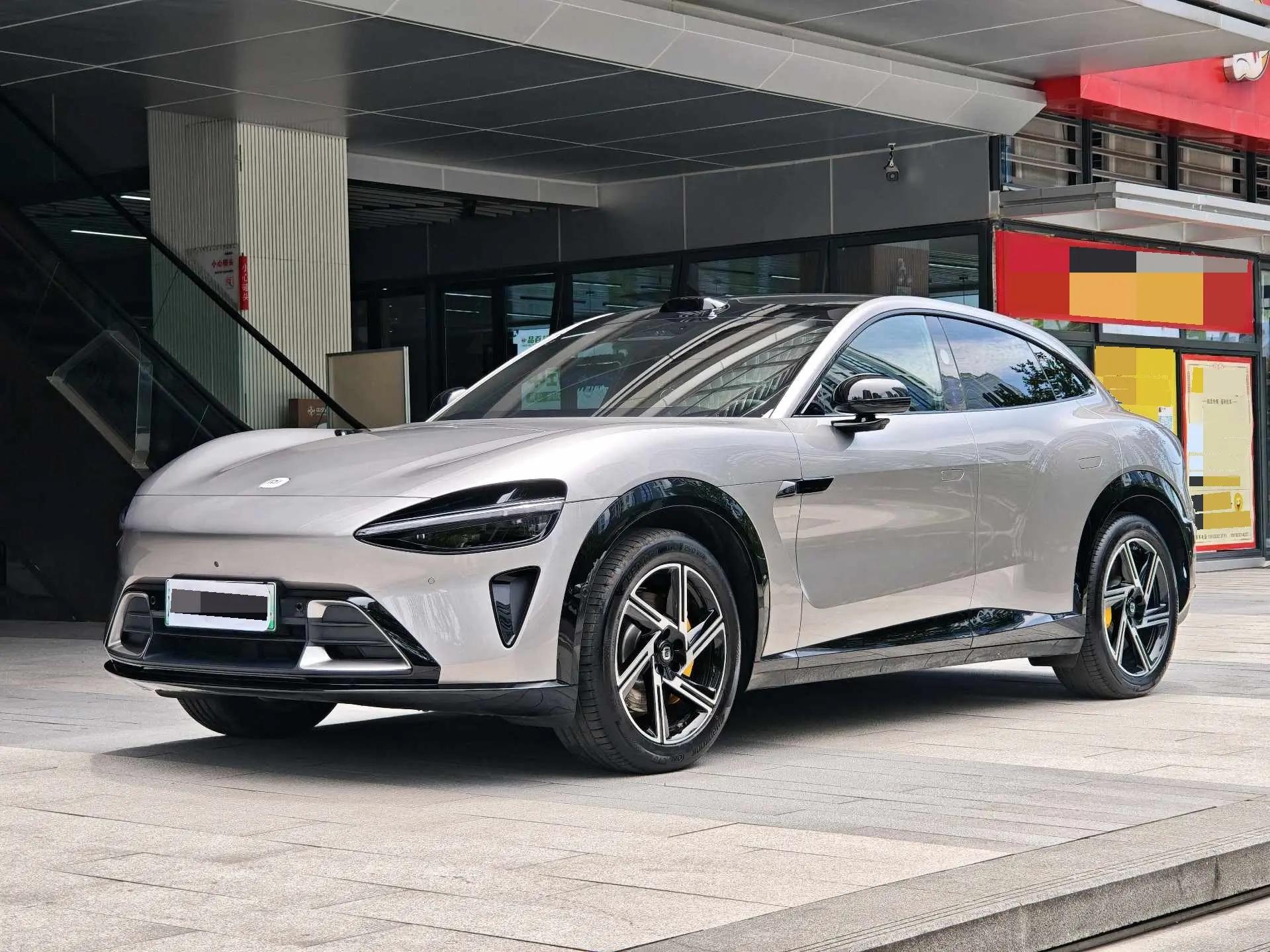 MI YU7 2025 Long Endurance Rear Drive Edition