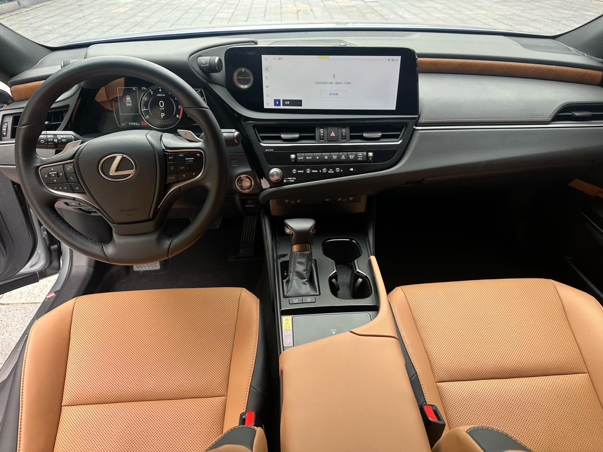 Lexus ES (Imported) 2024 ES200 2.0 Stepless Edition Automatic Gear 6
