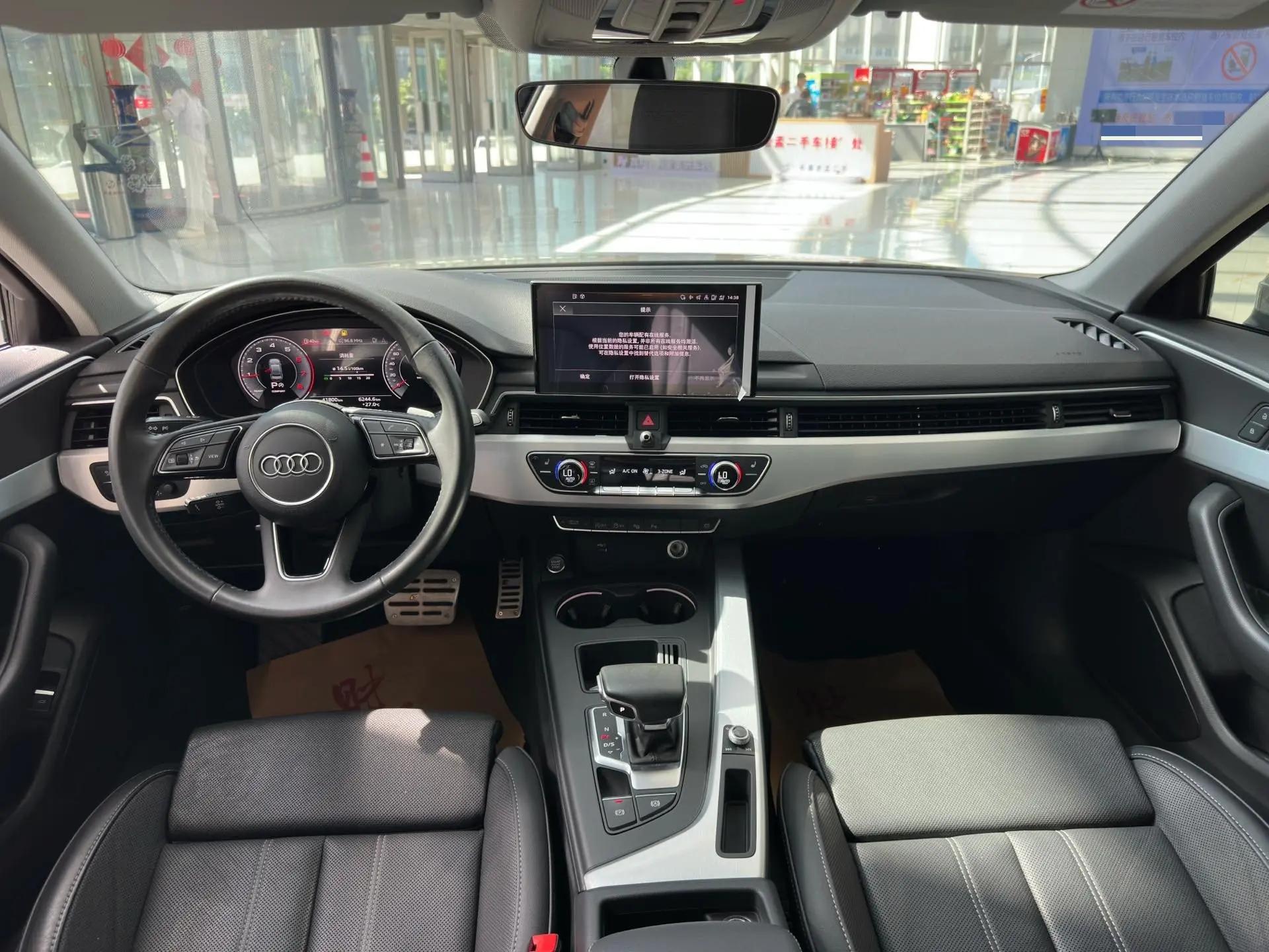 Audi A4L 2020 40 TFSI Fashion Dynamic 5