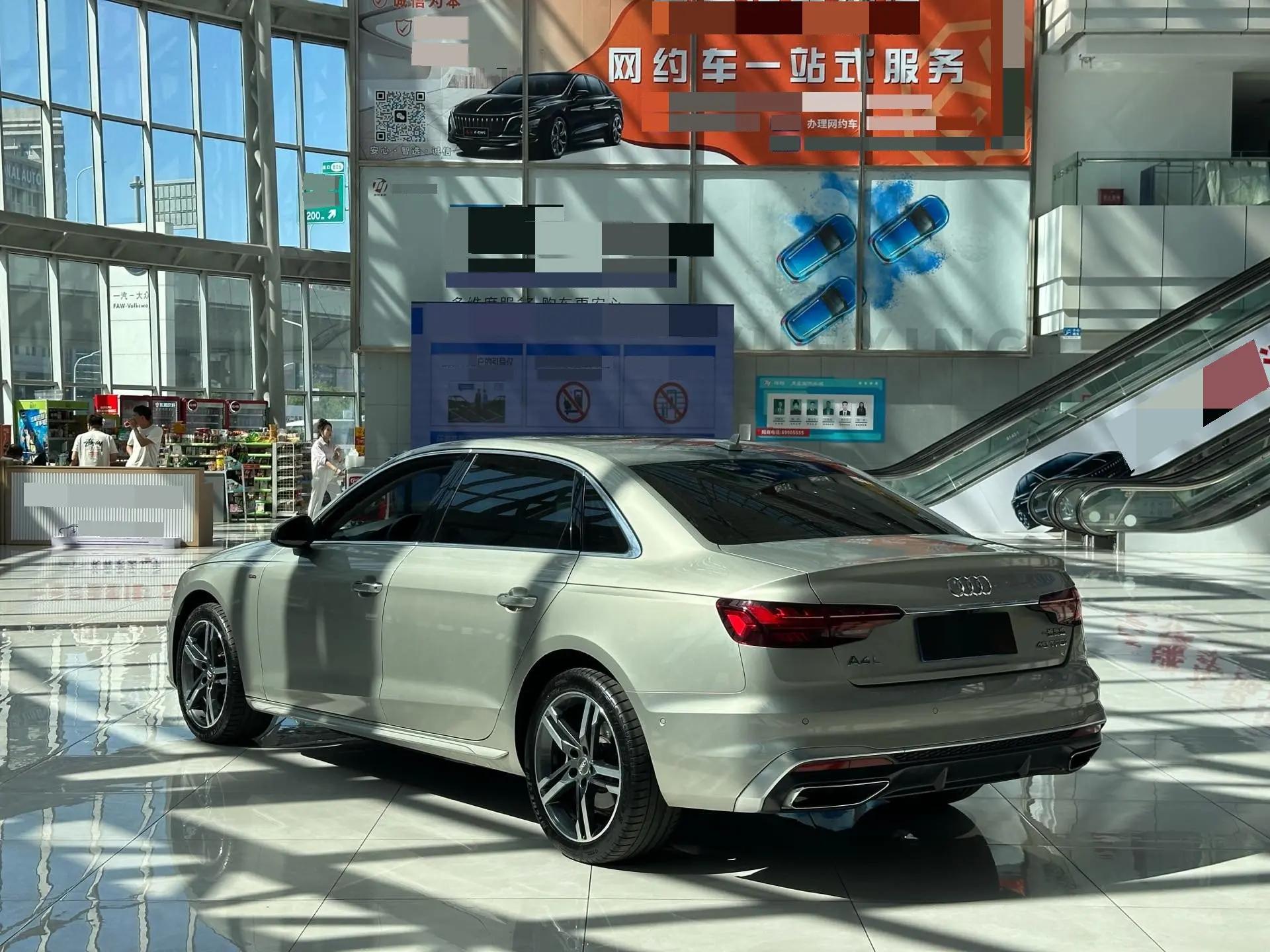Audi A4L 2020 40 TFSI Fashion Dynamic 7