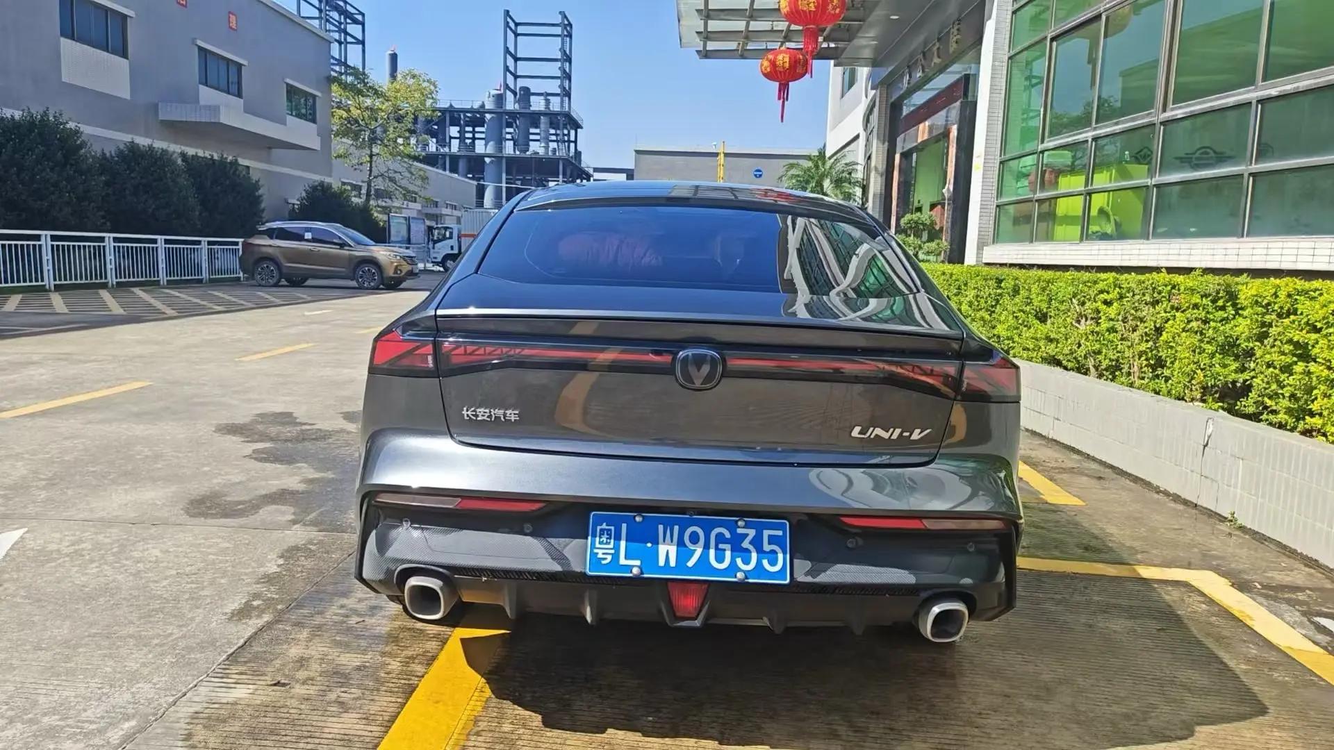 ChangAn 2023 UNI-V 1.5T Prestige Automatic 2