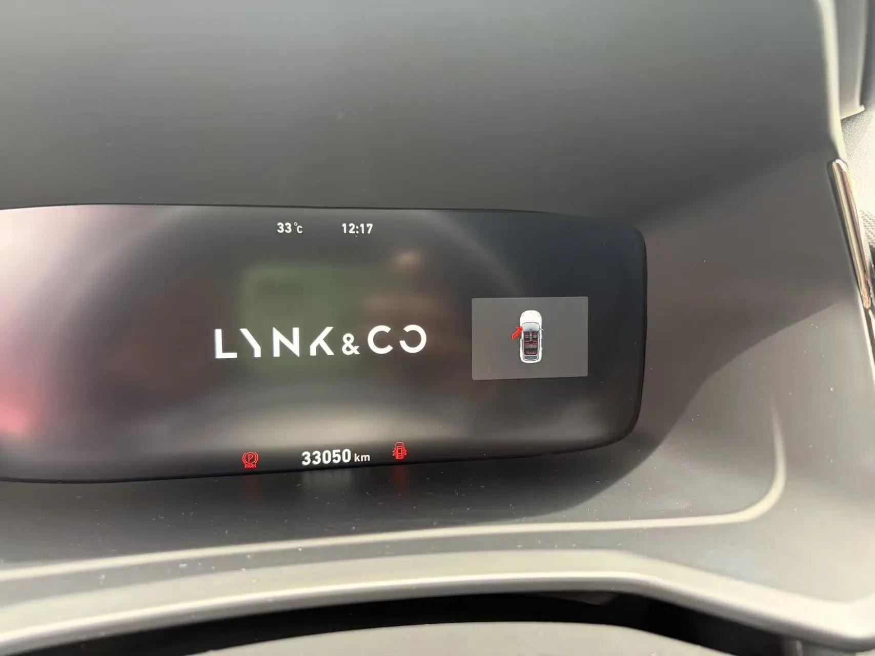 LYNK&amp;CO 06 2023 Remix 1.5T Shero 6