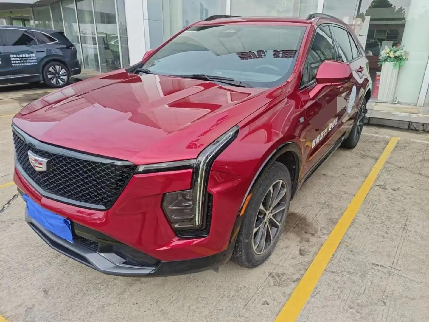 Cadillac XT4 2024 28T 4-wheel drive luxury model
