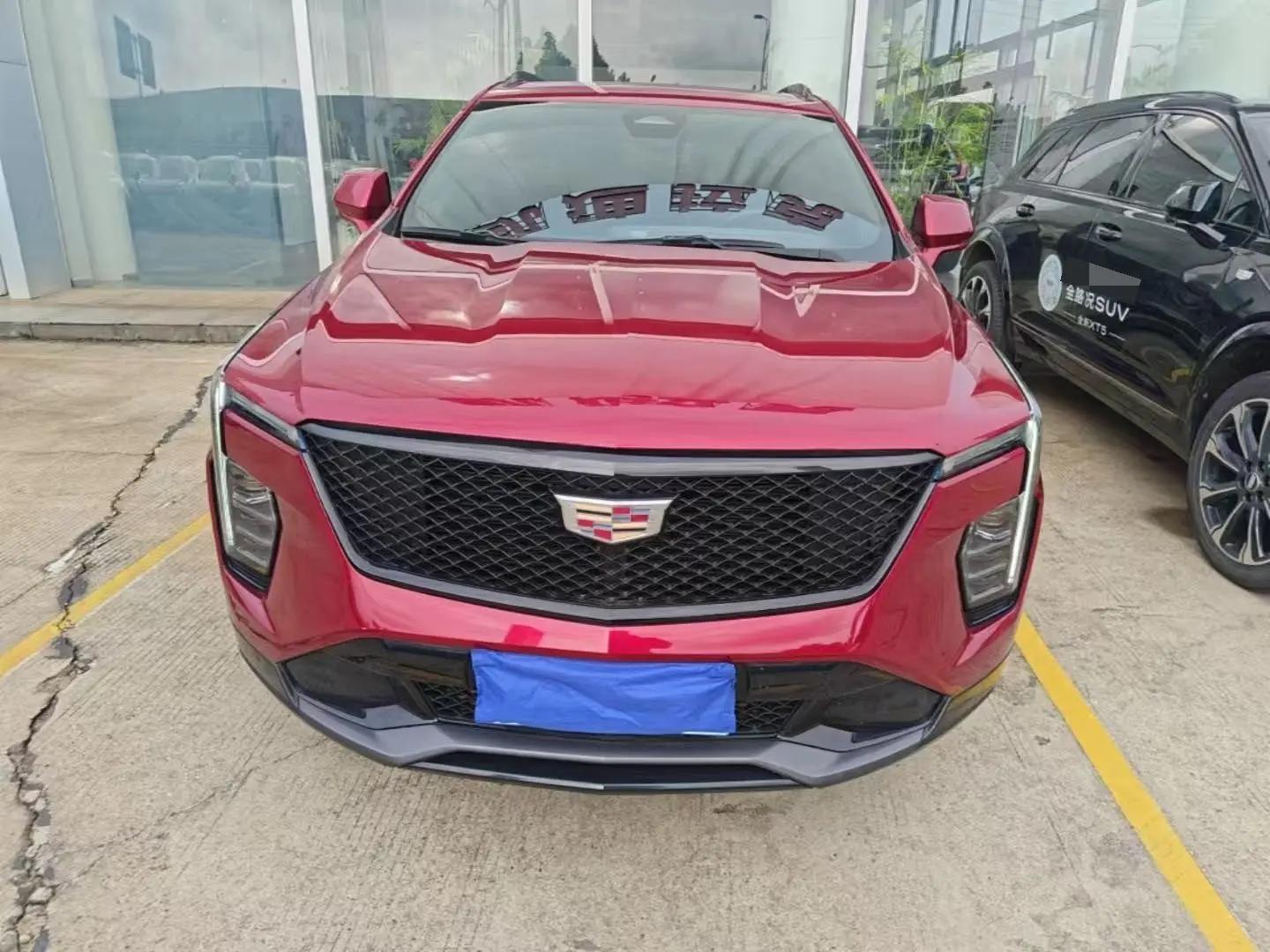 Cadillac XT4 2024 28T 4-wheel drive luxury model 3