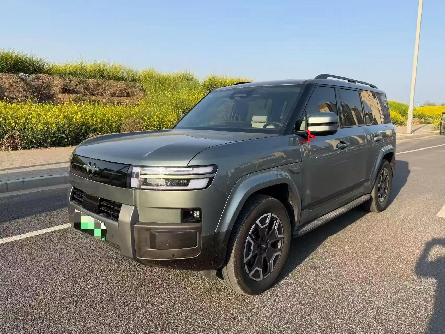 FangChengBao 2025 Titanium 7 1.5T Stepless 200KM Two-Drive Max Edition Automatic Gear