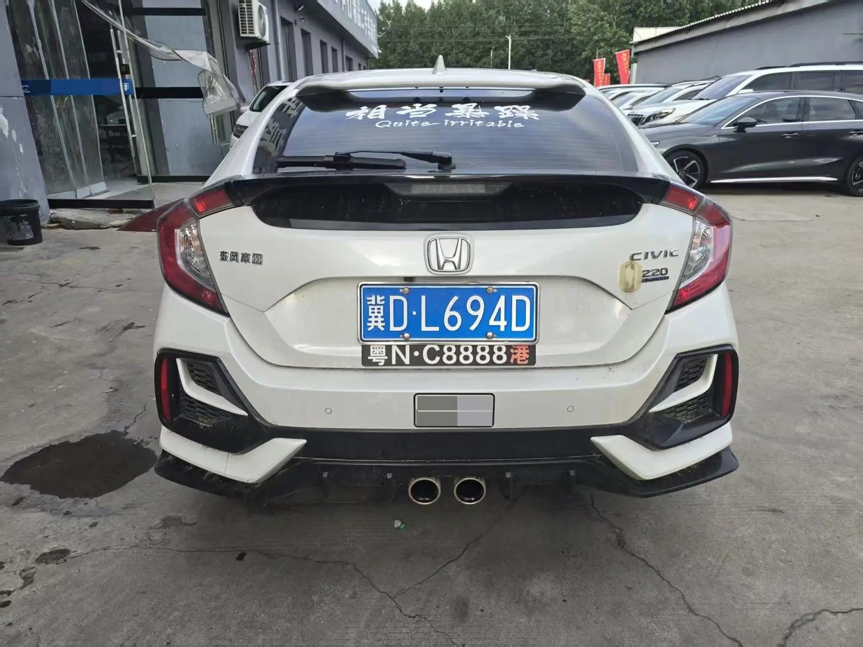 Civic 2021 HATCHBACK 220TURBO CVT Tide Cool Control 5