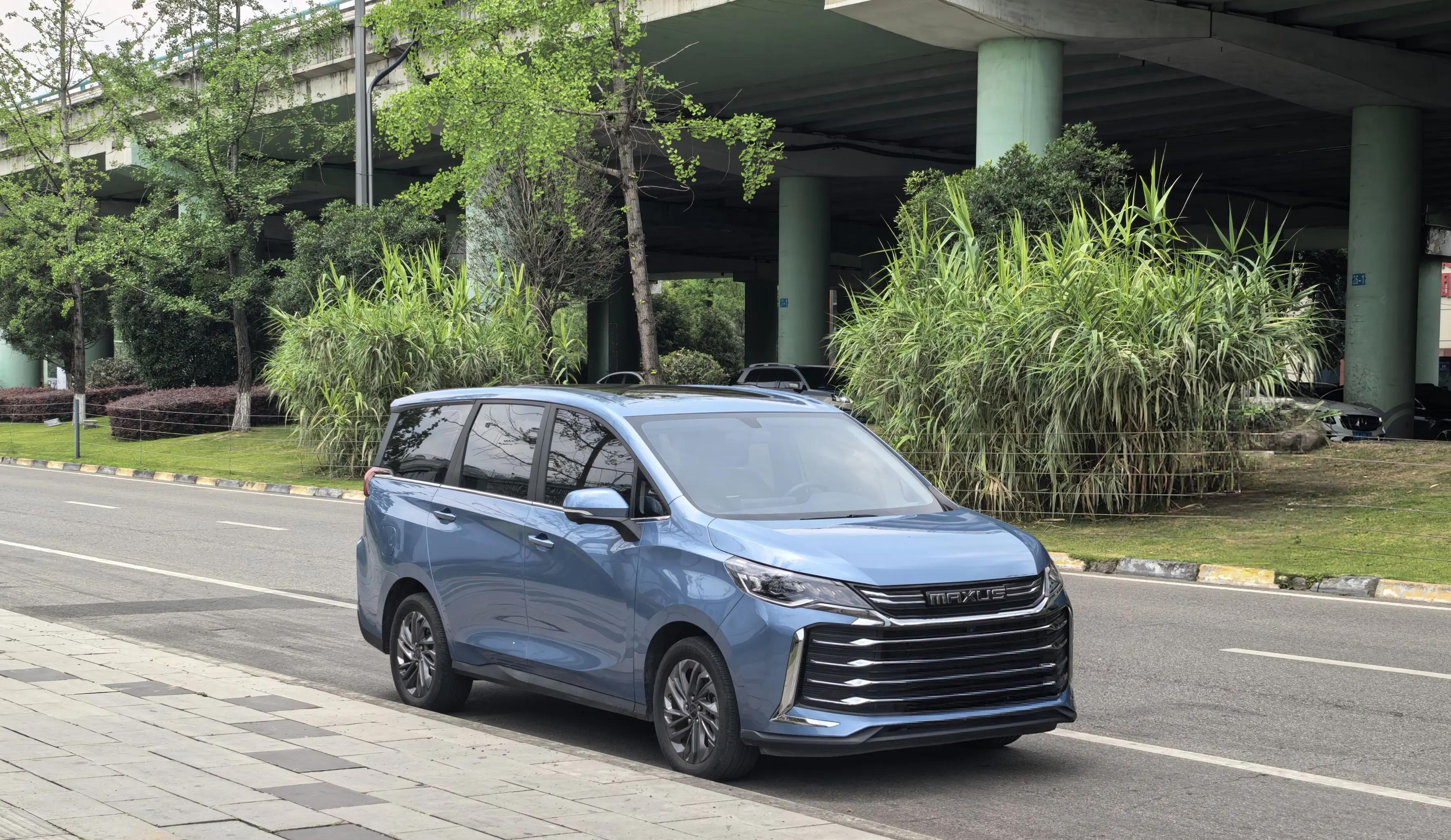 MAXUS MAXUS G50 2023 PLUS 1.5T Auto Cruise Edition 3