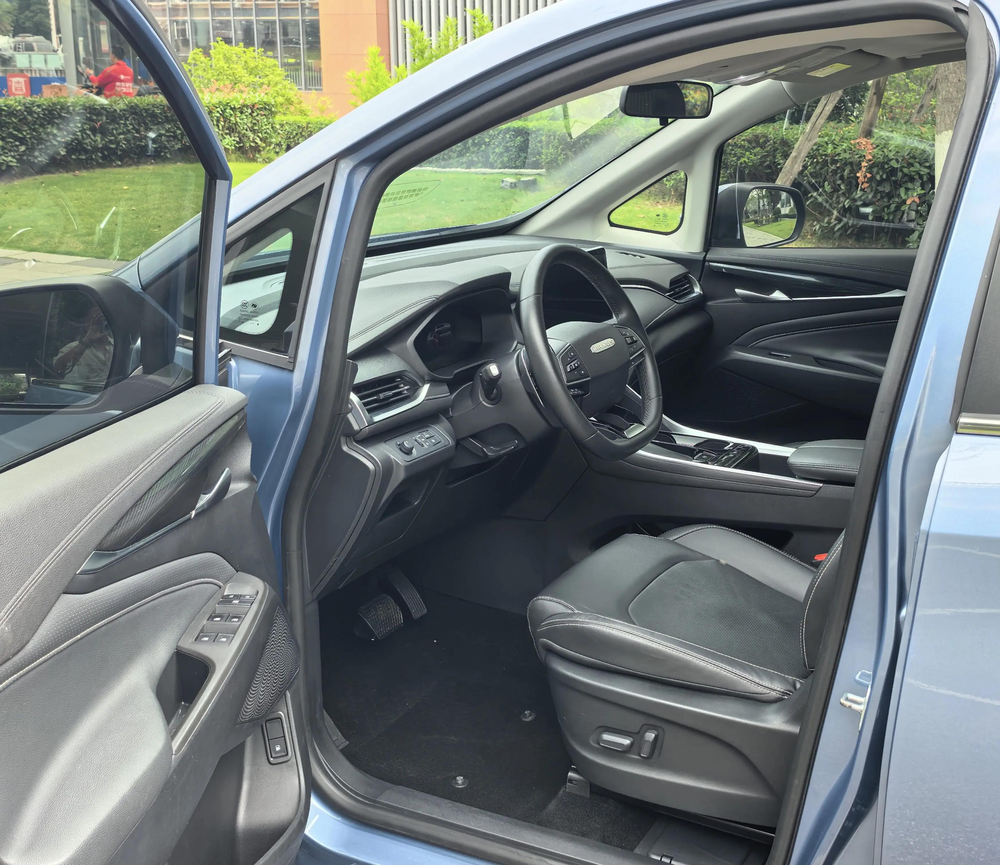 MAXUS MAXUS G50 2023 PLUS 1.5T Auto Cruise Edition 5
