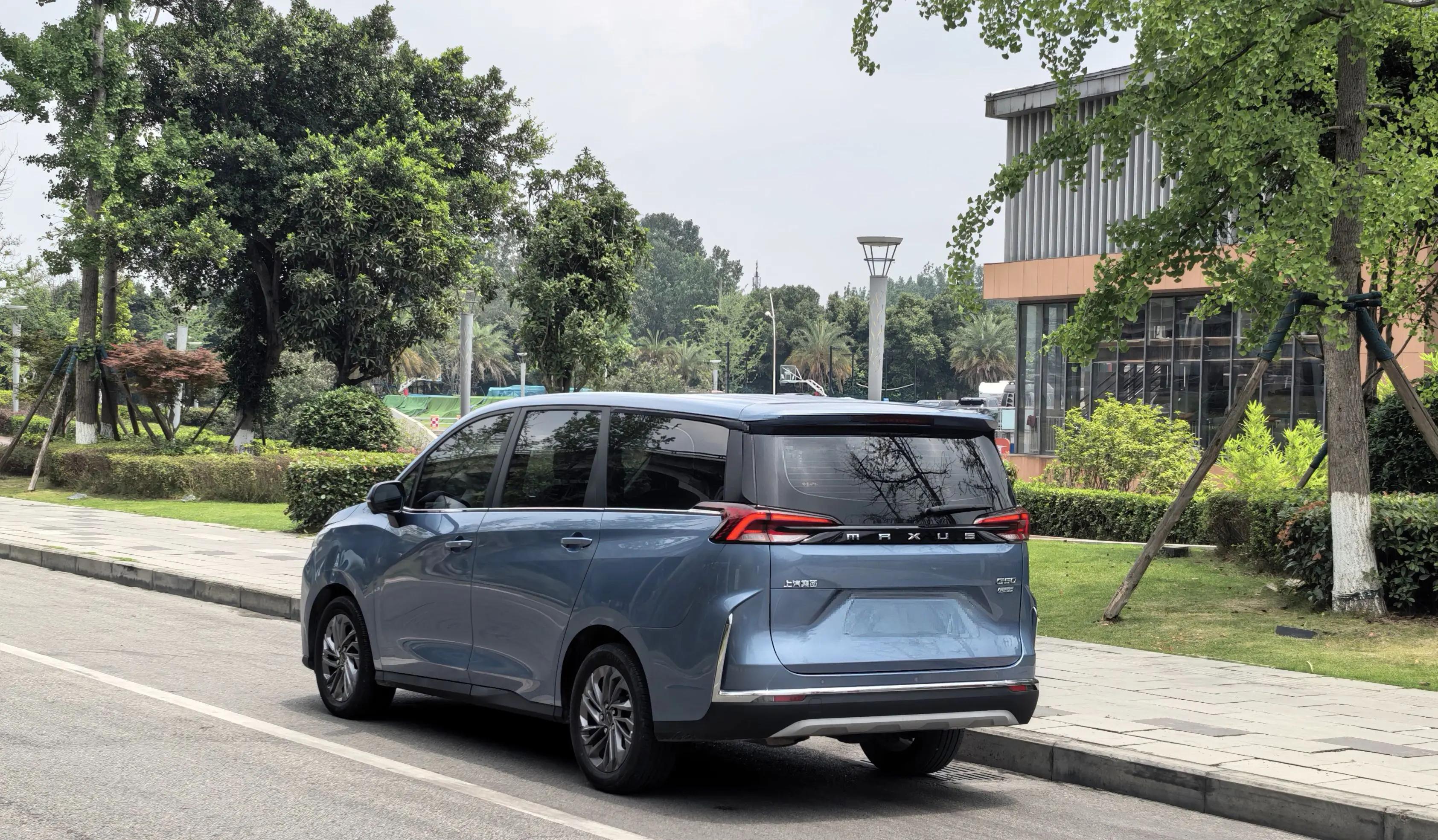 MAXUS MAXUS G50 2023 PLUS 1.5T Auto Cruise Edition 7