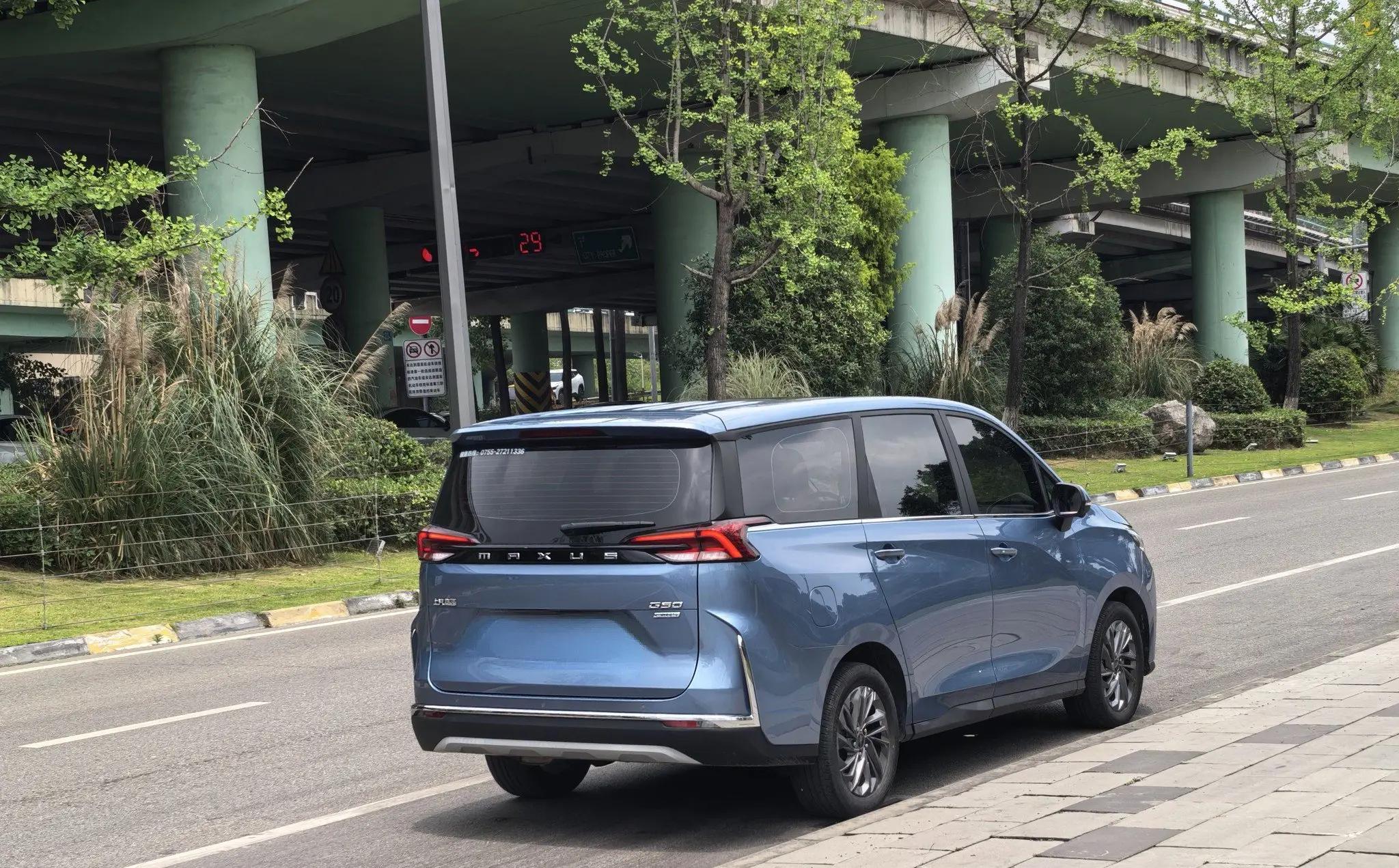 MAXUS MAXUS G50 2023 PLUS 1.5T Auto Cruise Edition 9
