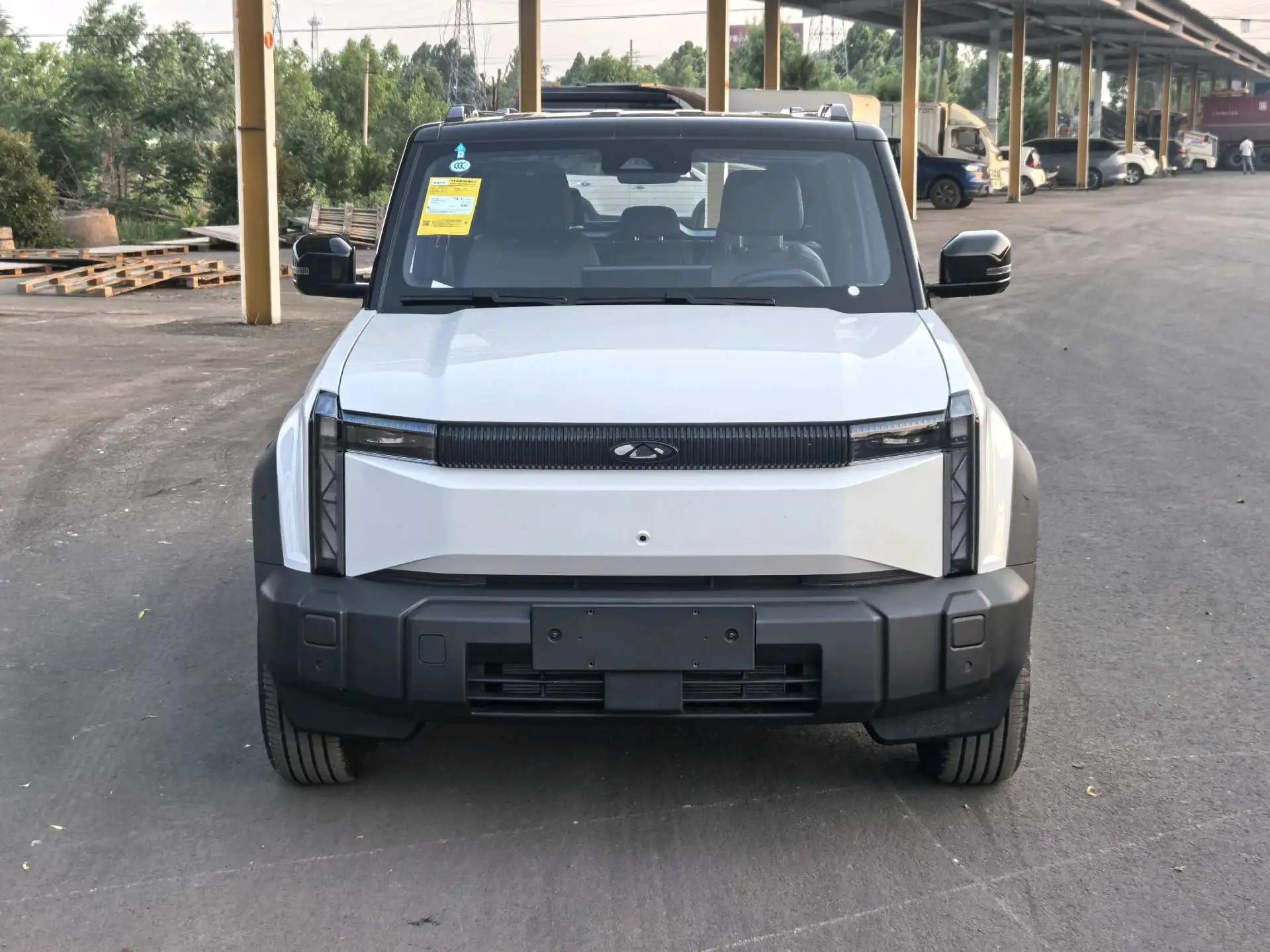 Fengyun X3 2025 520 Zhishang Edition 2