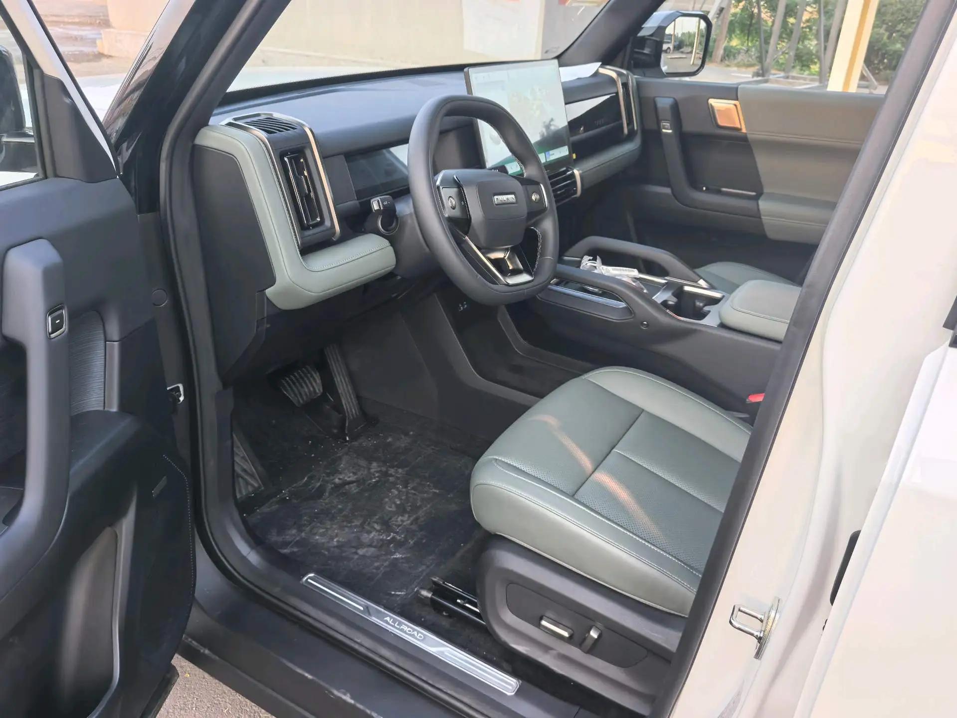 Fengyun X3 2025 520 Zhishang Edition 8
