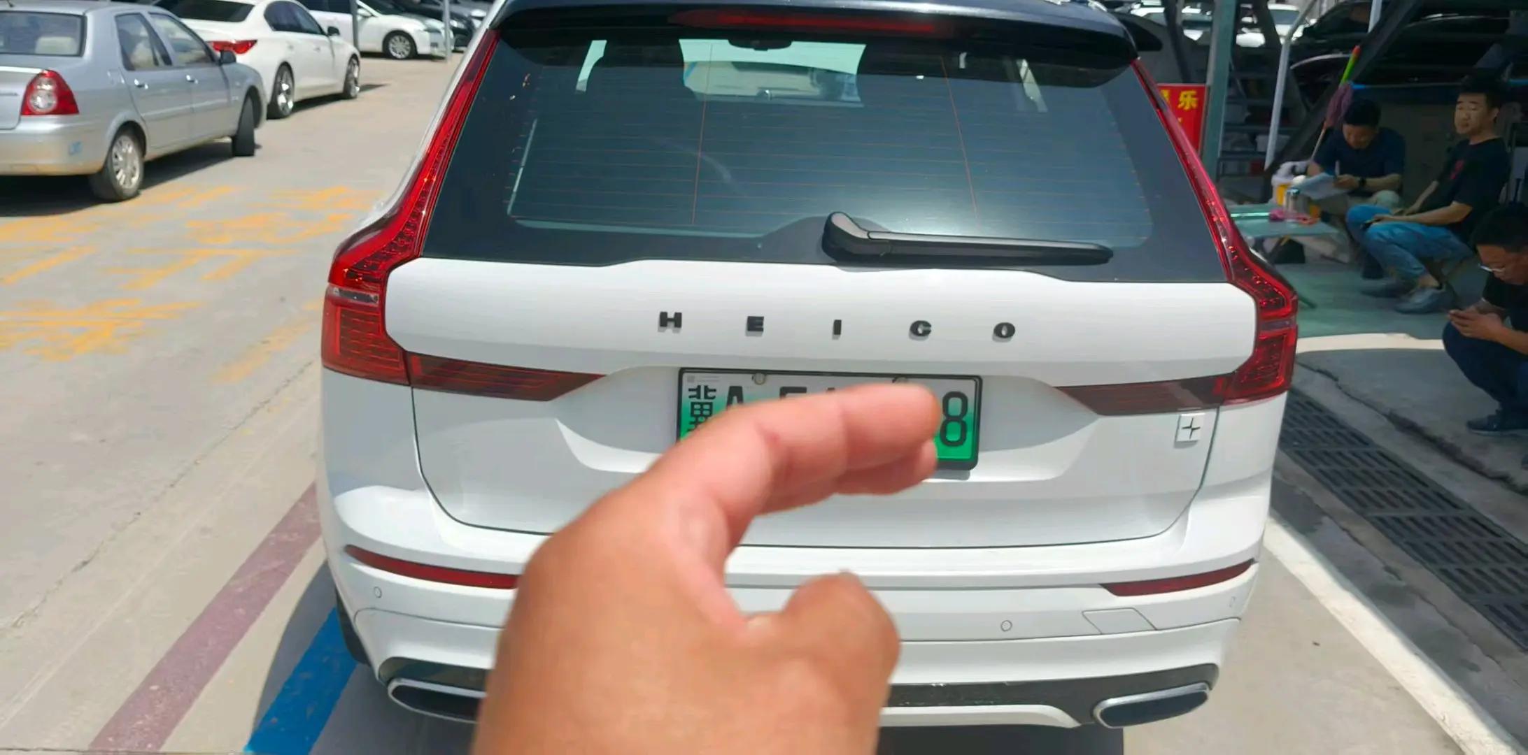 Volvo XC60 New Energy 2021 T8 E Drive Hybrid Zhiyuan Sports Edition 4