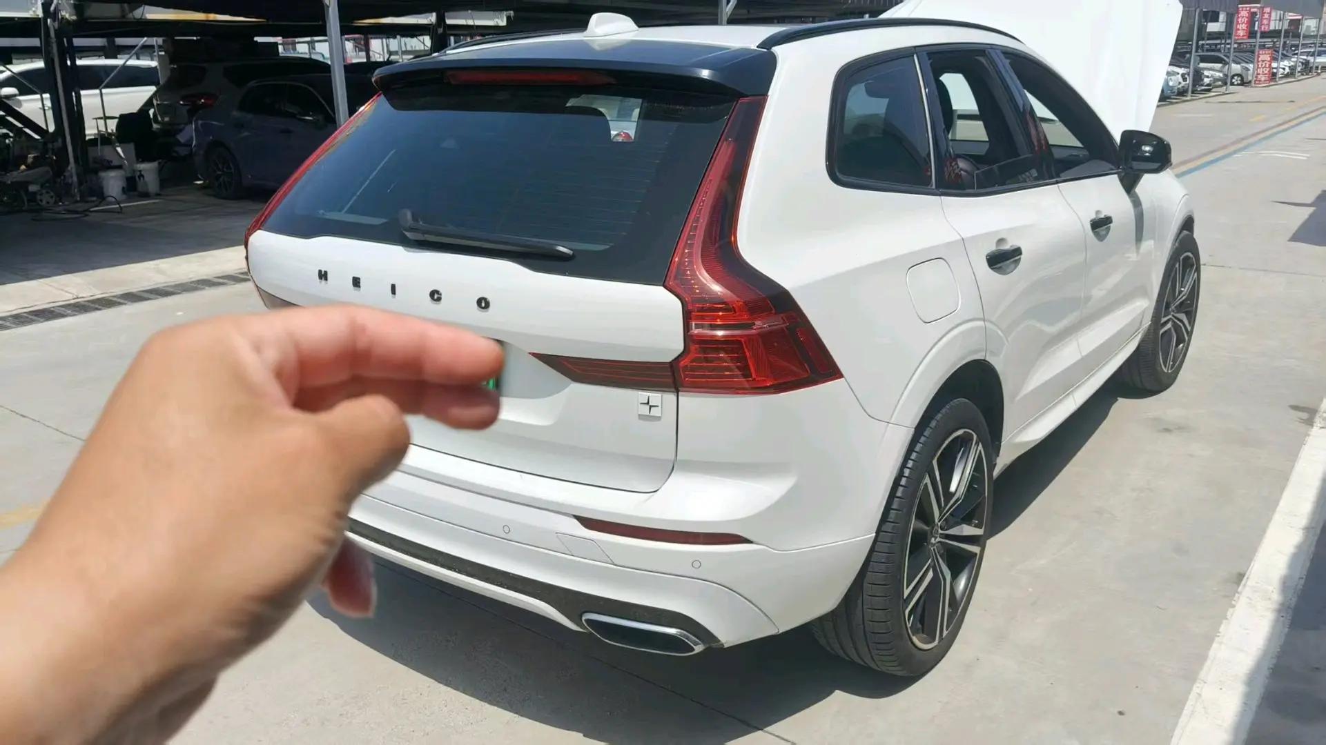 Volvo XC60 New Energy 2021 T8 E Drive Hybrid Zhiyuan Sports Edition 7