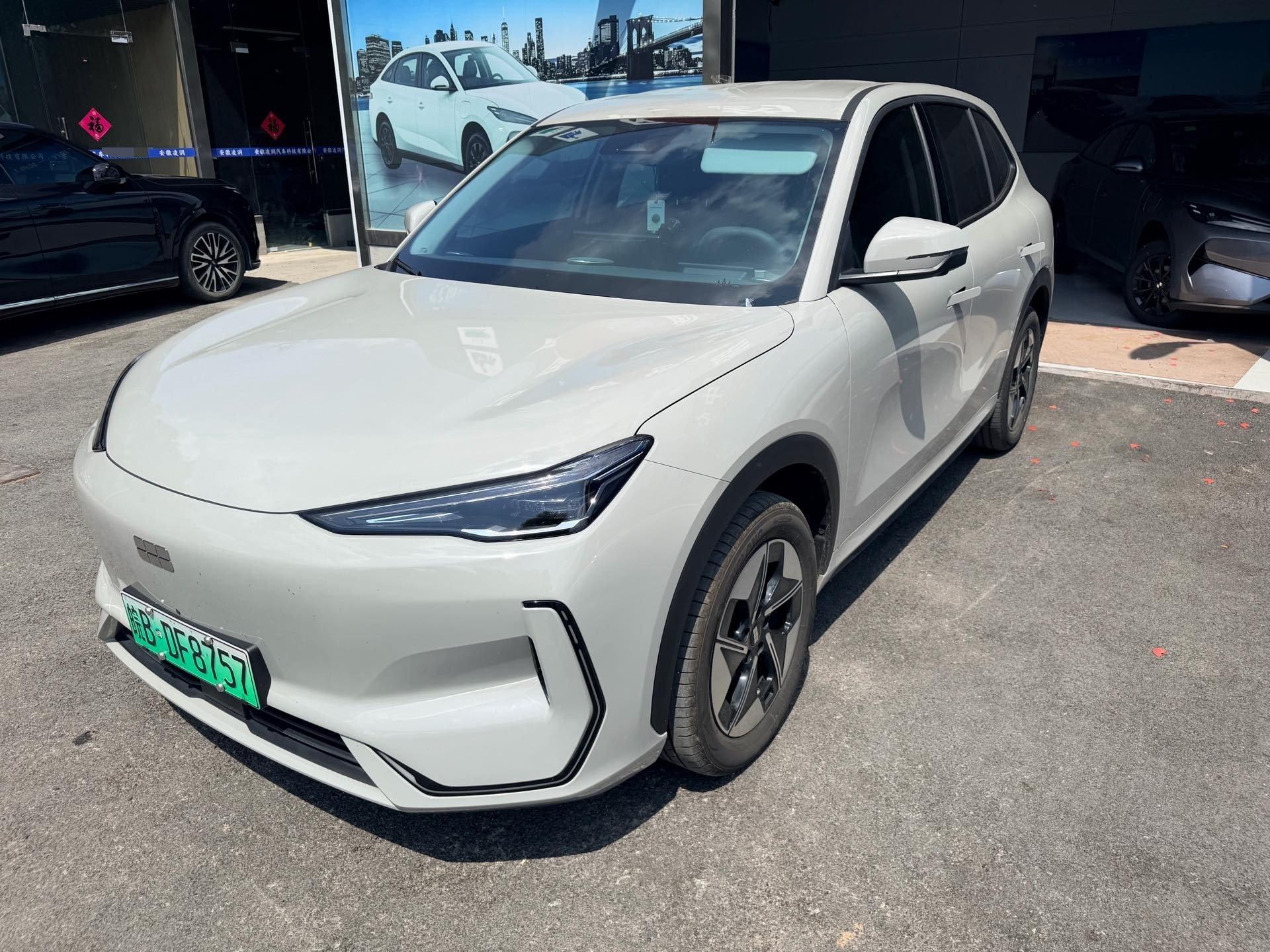 Open image lightbox: Geely Galaxy 2024 E 5 530km sailing version of automatic gear