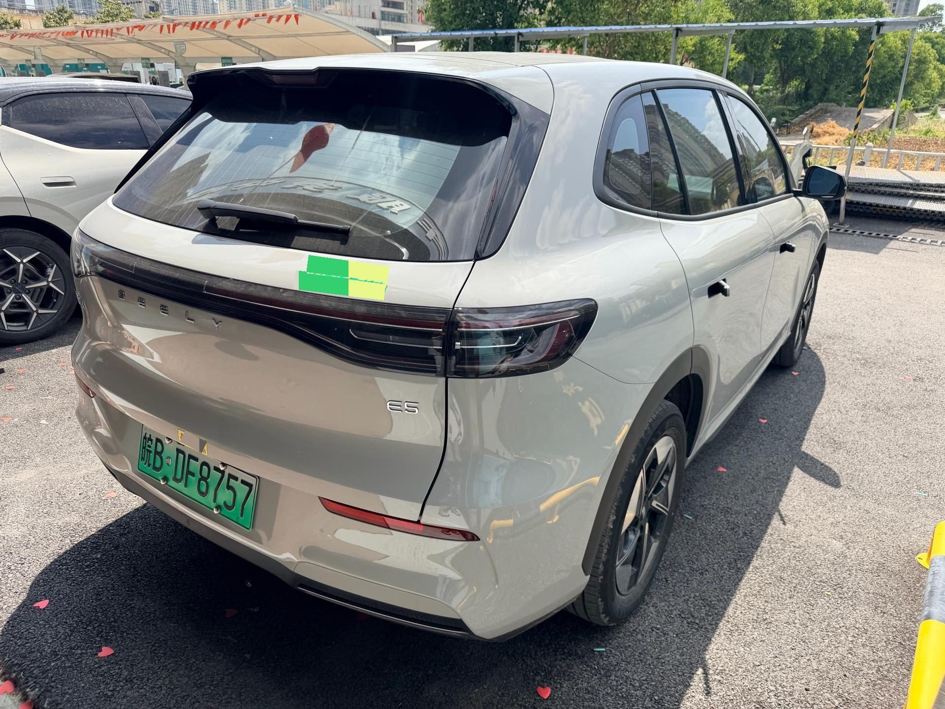 Geely Galaxy 2024 E 5 530km sailing version of automatic gear 2