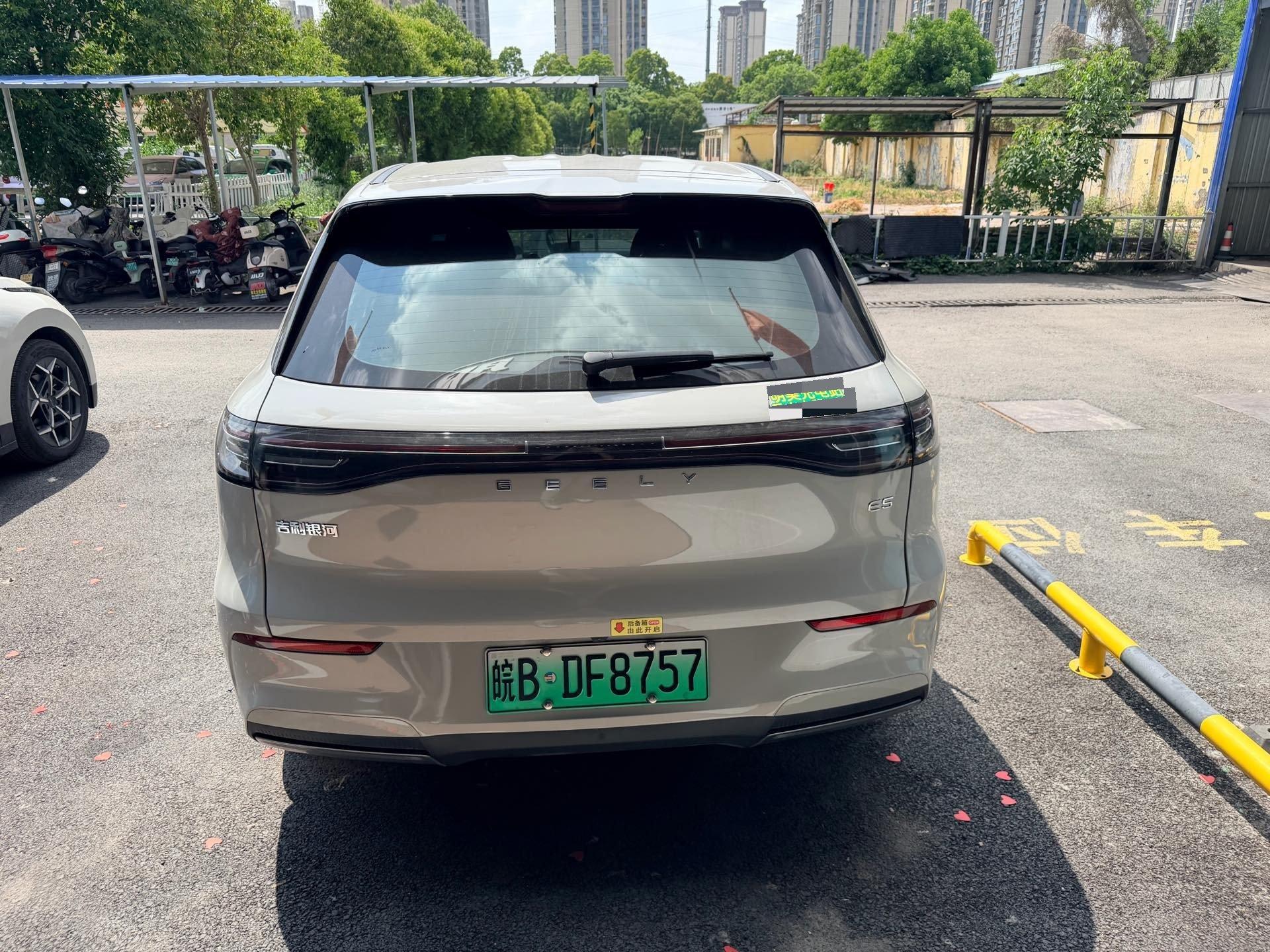 Geely Galaxy 2024 E 5 530km sailing version of automatic gear 3