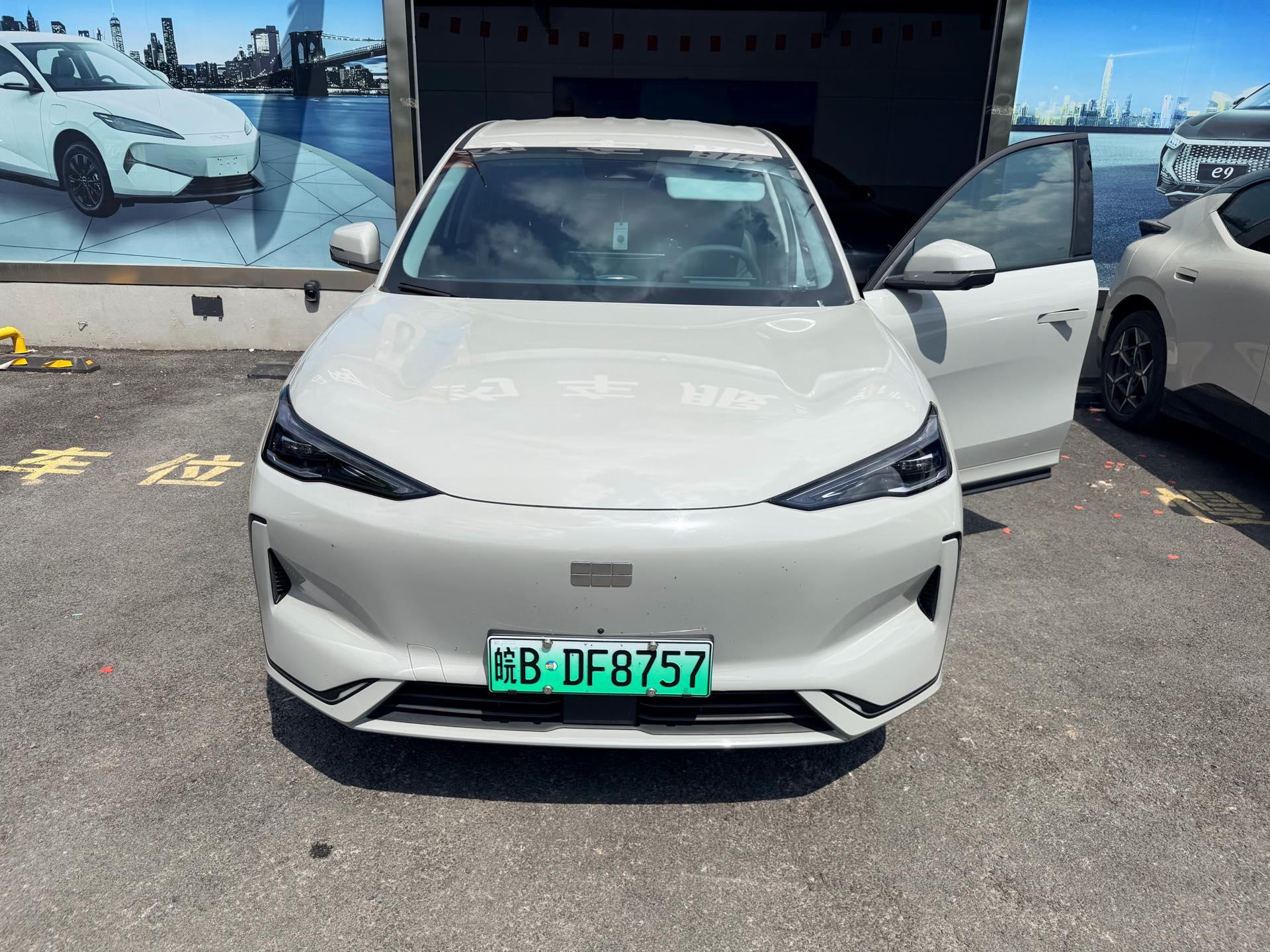 Geely Galaxy 2024 E 5 530km sailing version of automatic gear 5