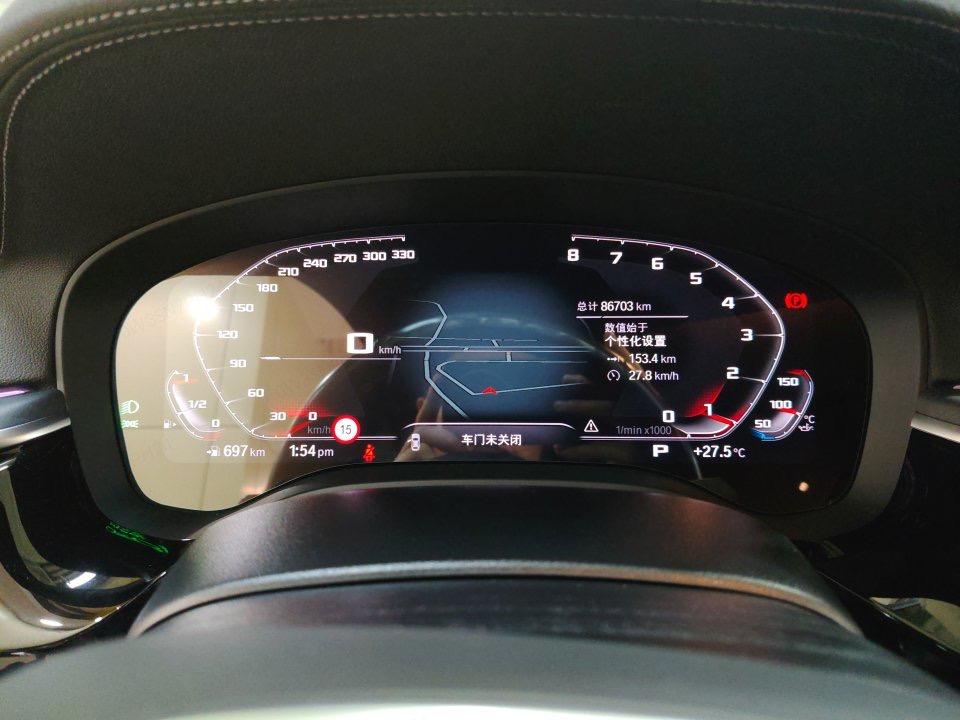 BMW 5 Series 2022 Modified 530Li Exclusive M Sports Suit 7