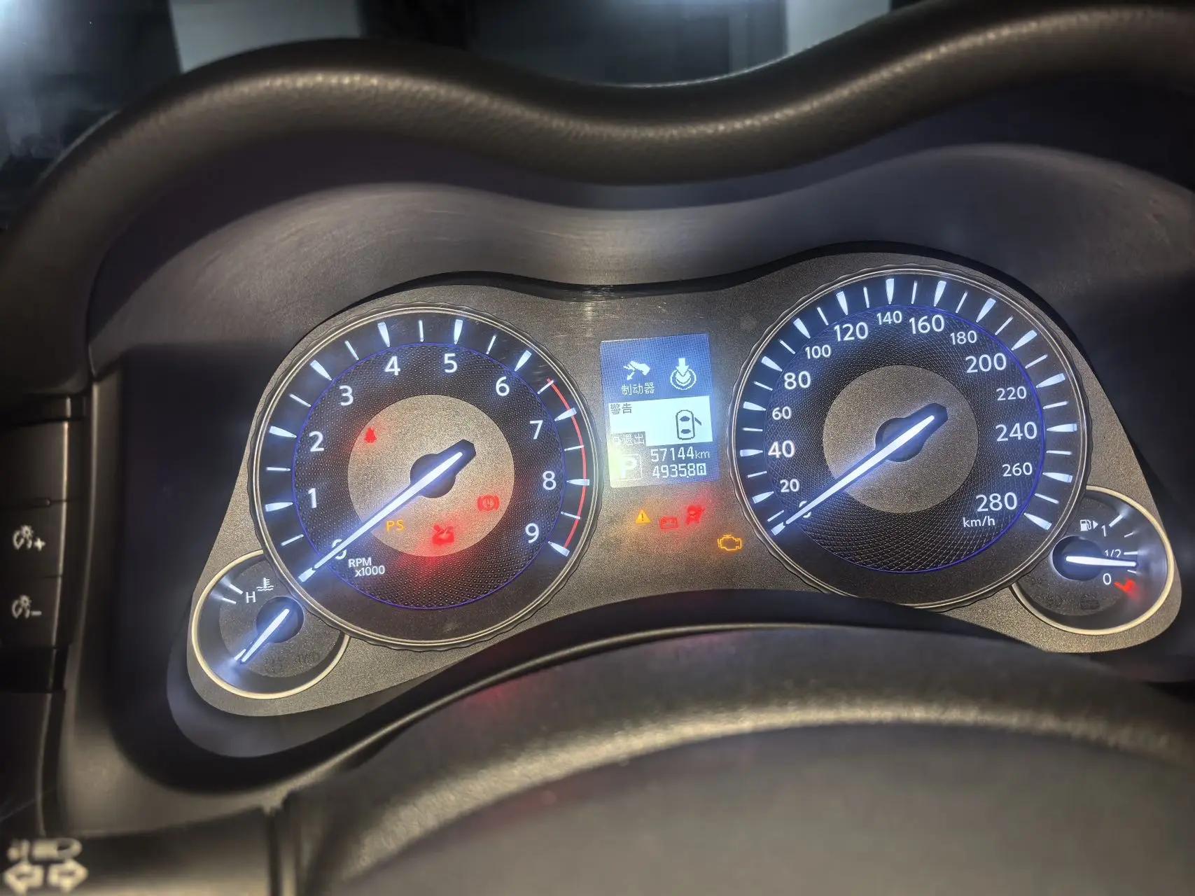 Infiniti Q70 2019 Q70L 2.0T Elite Edition PLUS 5