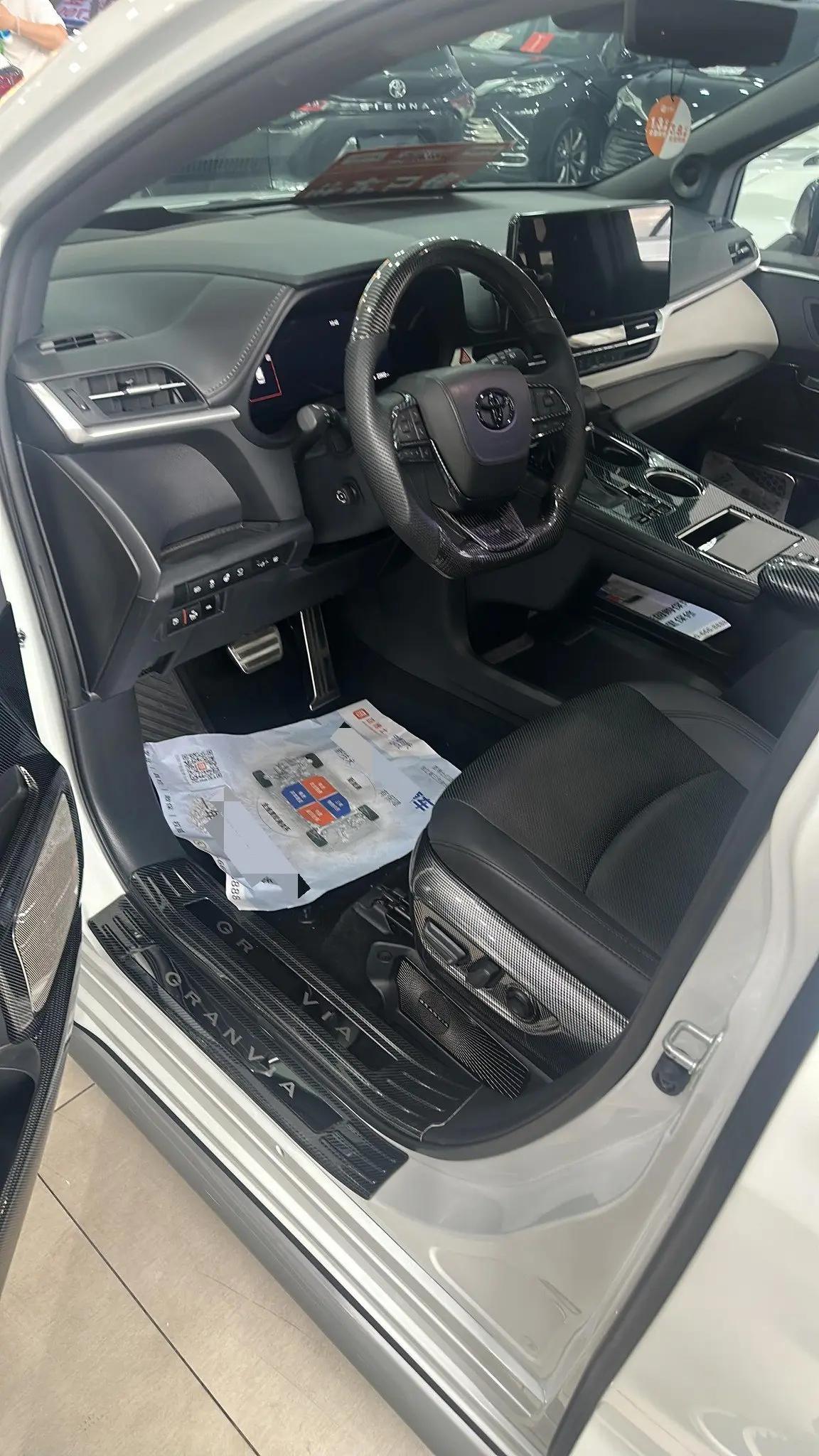 Toyota 2023 Grevia HYBRID 2.5 Stepless Flagship VIP Edition Automatic Gear 3