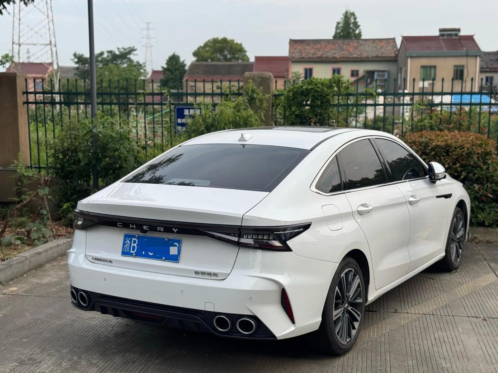 Erez 8 2024 1.6T DCT Intelligence 9