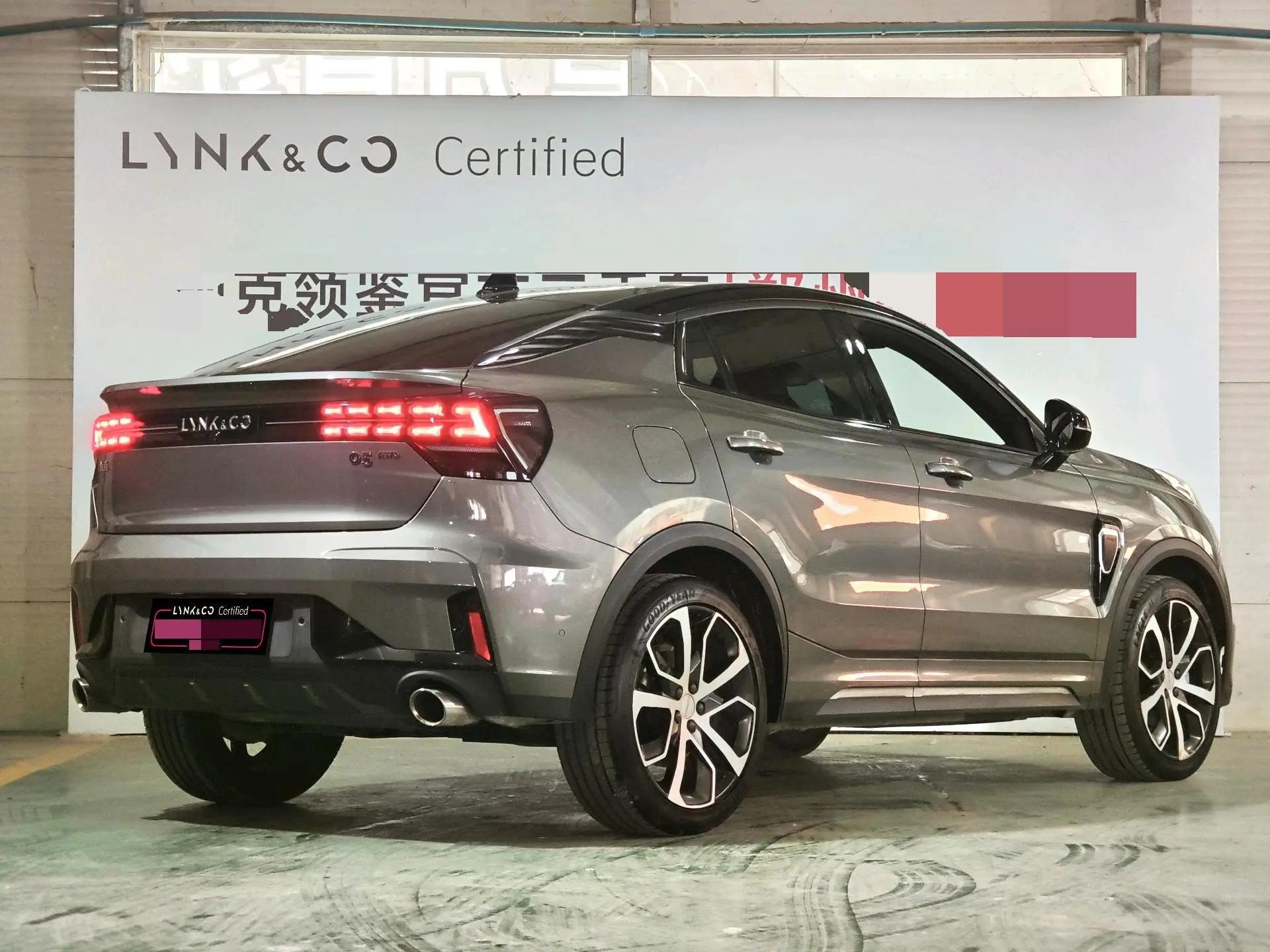 LYNK&amp;CO 05 2020 2.0TD Four-wheel Drive Halo 7