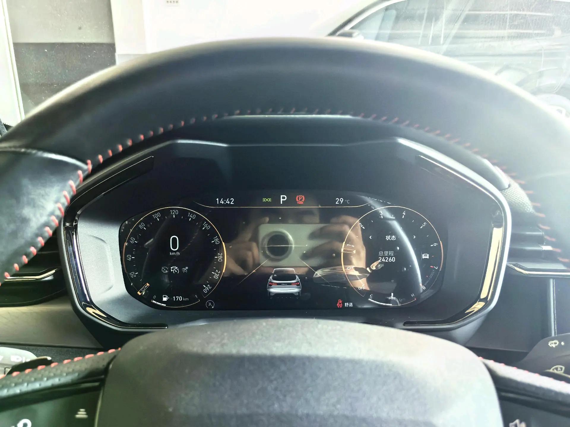 LYNK&amp;CO 05 2020 2.0TD Four-wheel Drive Halo 9