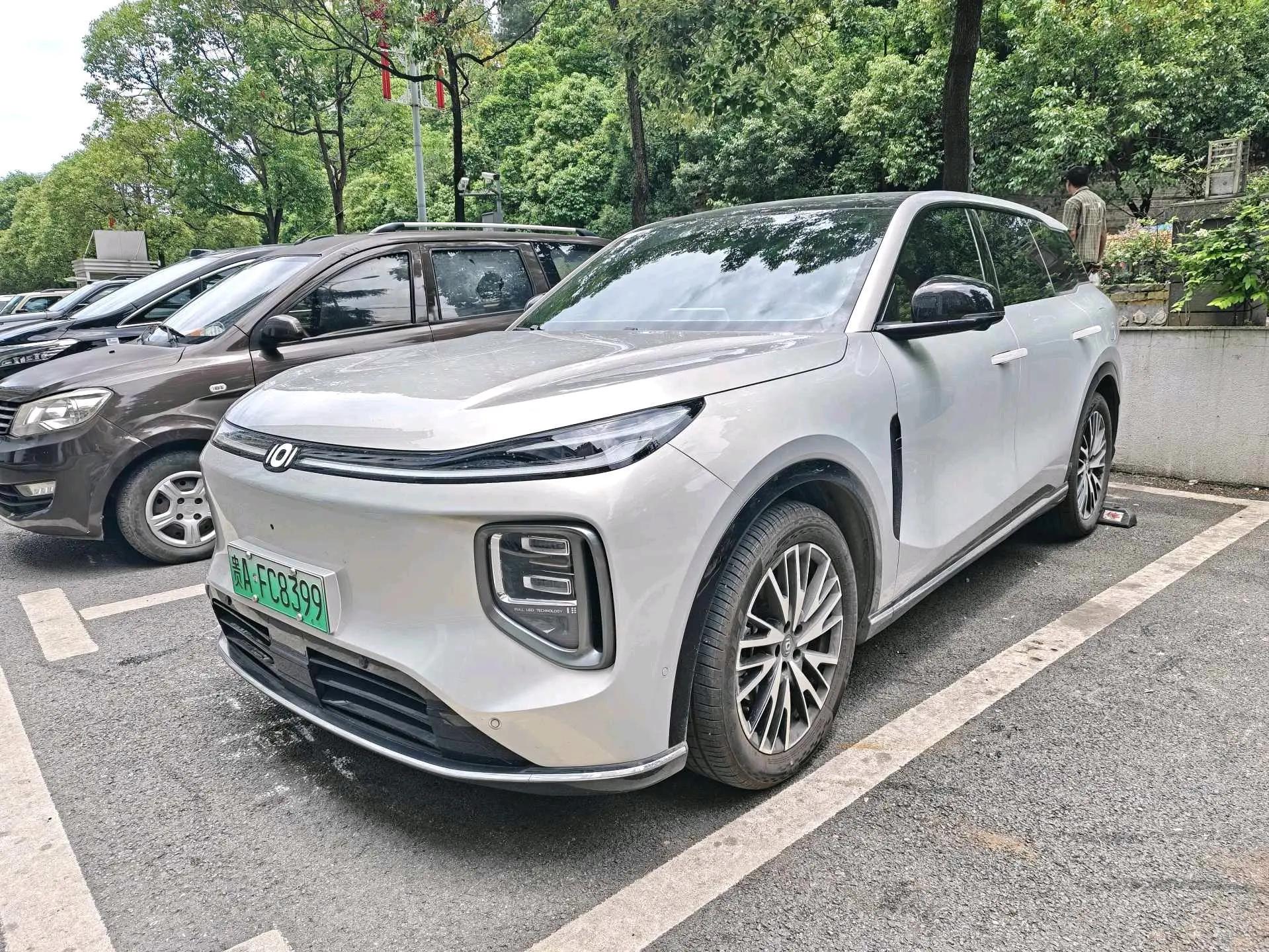 Qiyuan 2025 Q07 1.5 stepless 215 honorable automatic transmission