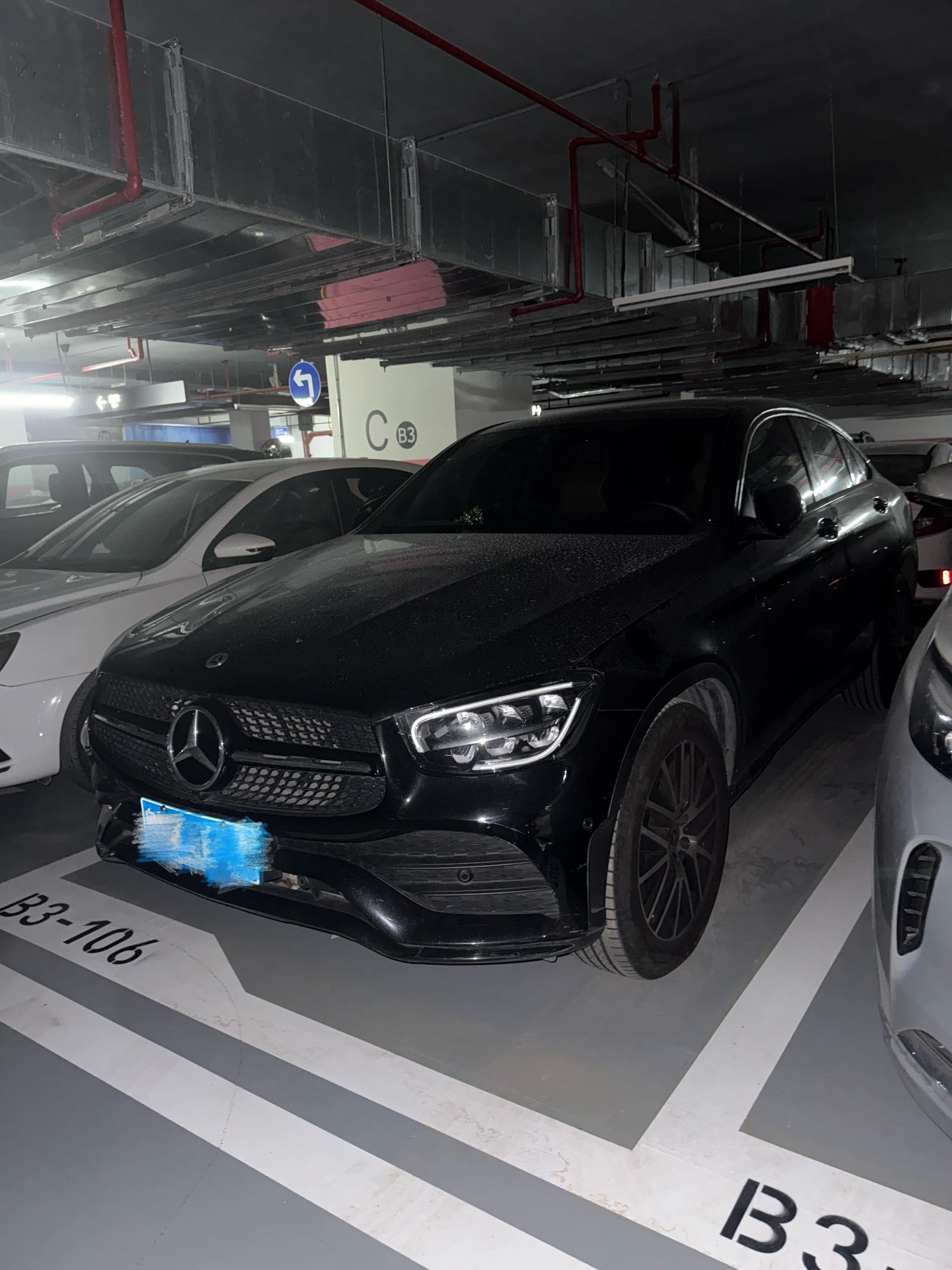Mercedes Benz GLC Coupe 2022 GLC 260 4MATIC Coupe SUV