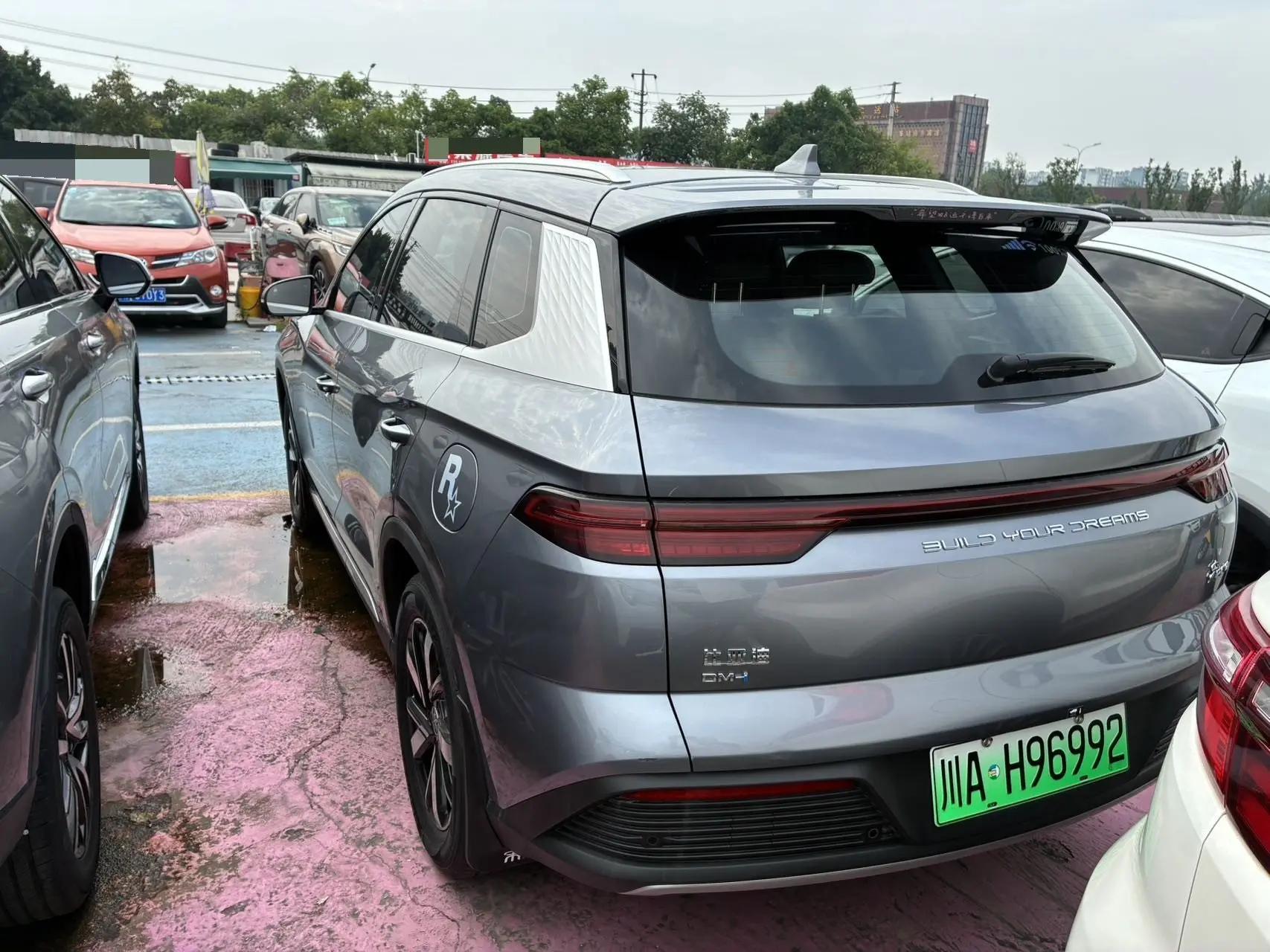 BYD 2023 Song Pro DM-i 1.5 CVT Champion Edition Excellence Type 110KM Automatic 7