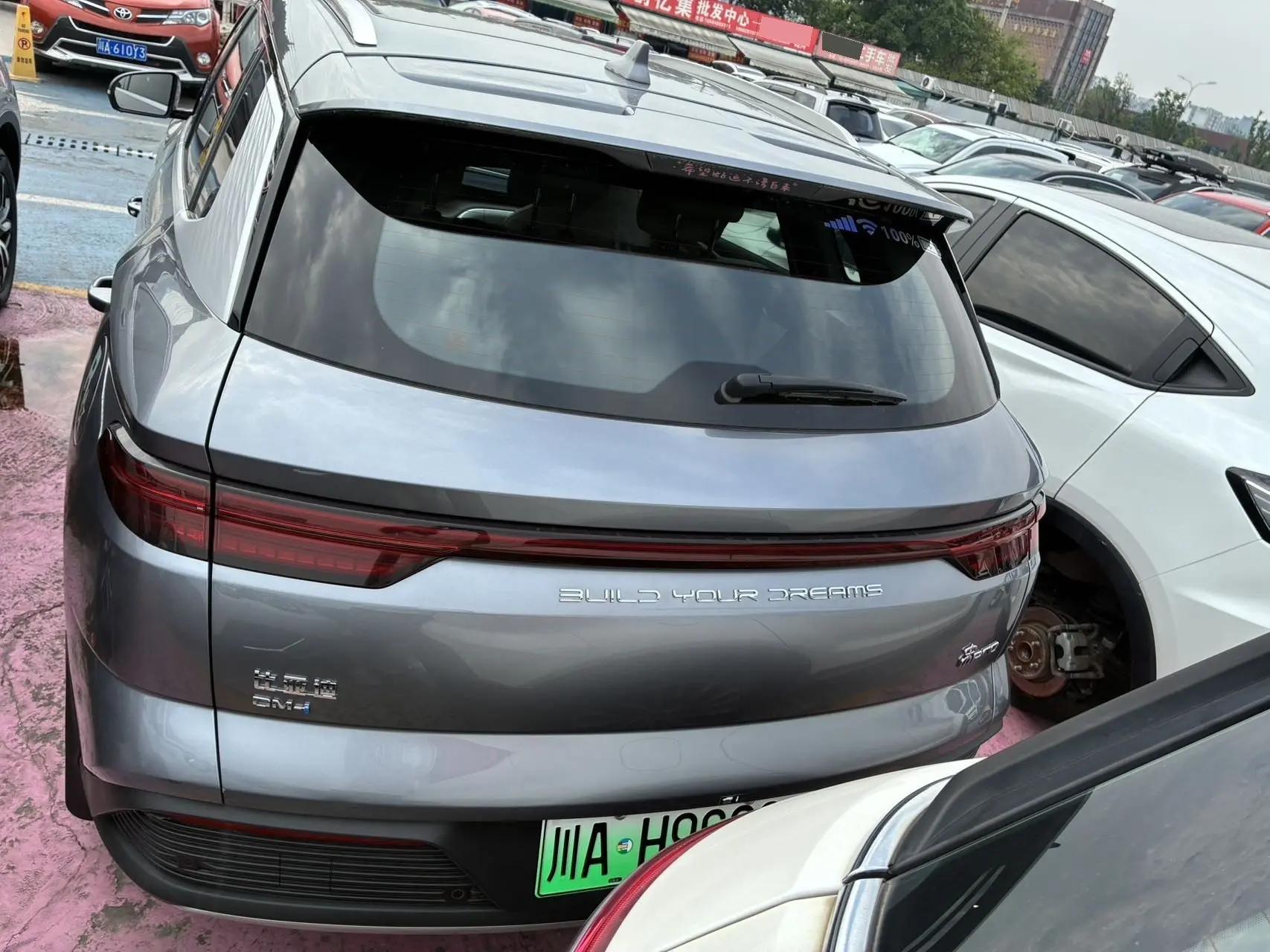 BYD 2023 Song Pro DM-i 1.5 CVT Champion Edition Excellence Type 110KM Automatic 8
