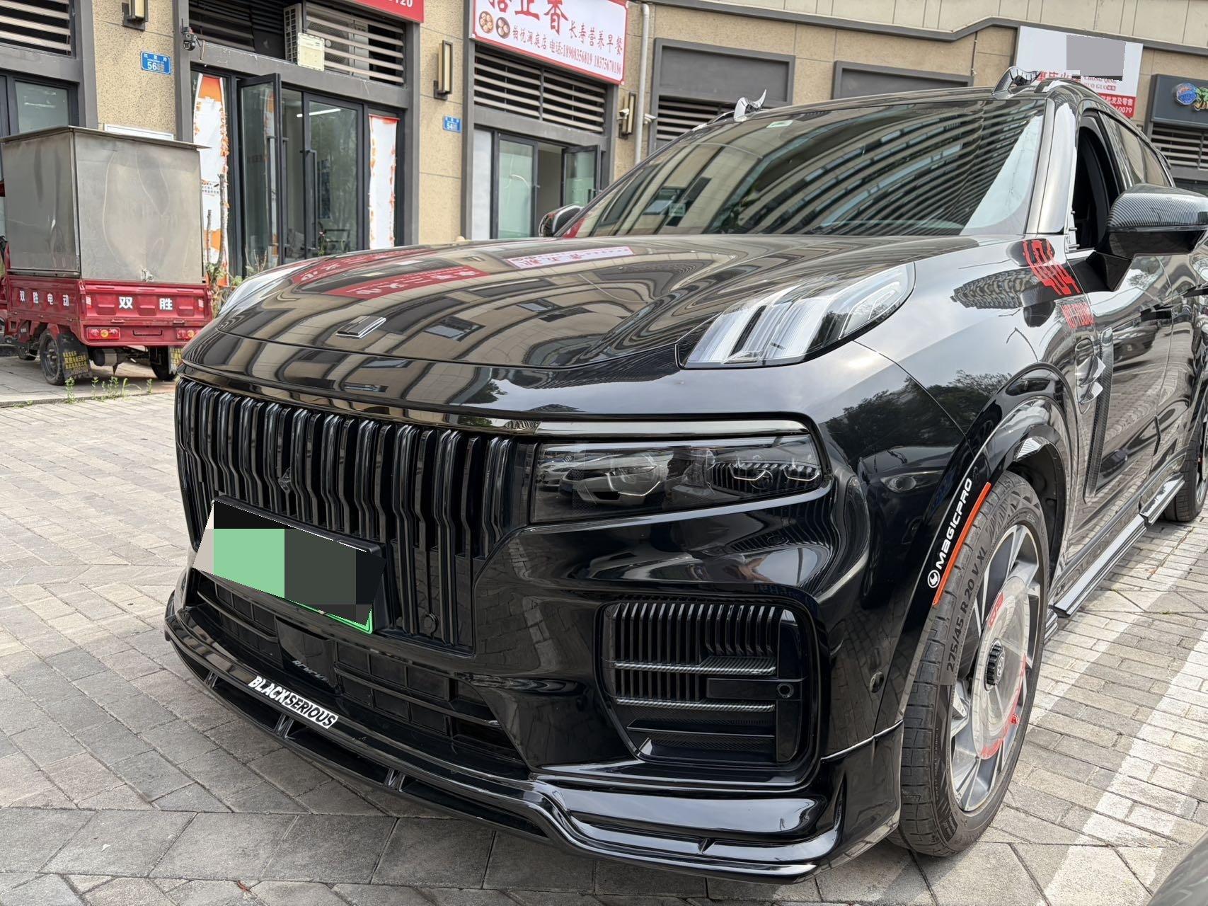 LYNK&amp;CO 09 New Energy 2021 2.0T PHEV Halo 6