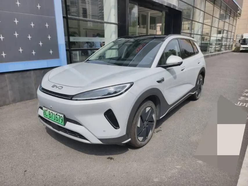 Sea Lion 05 EV 2025 520KM Flagship Zhihang Edition