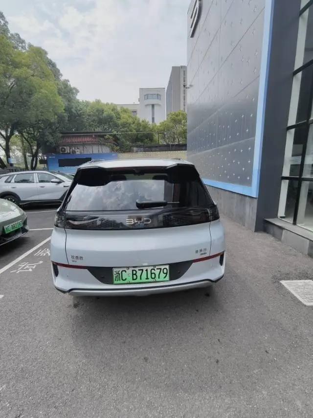 Sea Lion 05 EV 2025 520KM Flagship Zhihang Edition 3