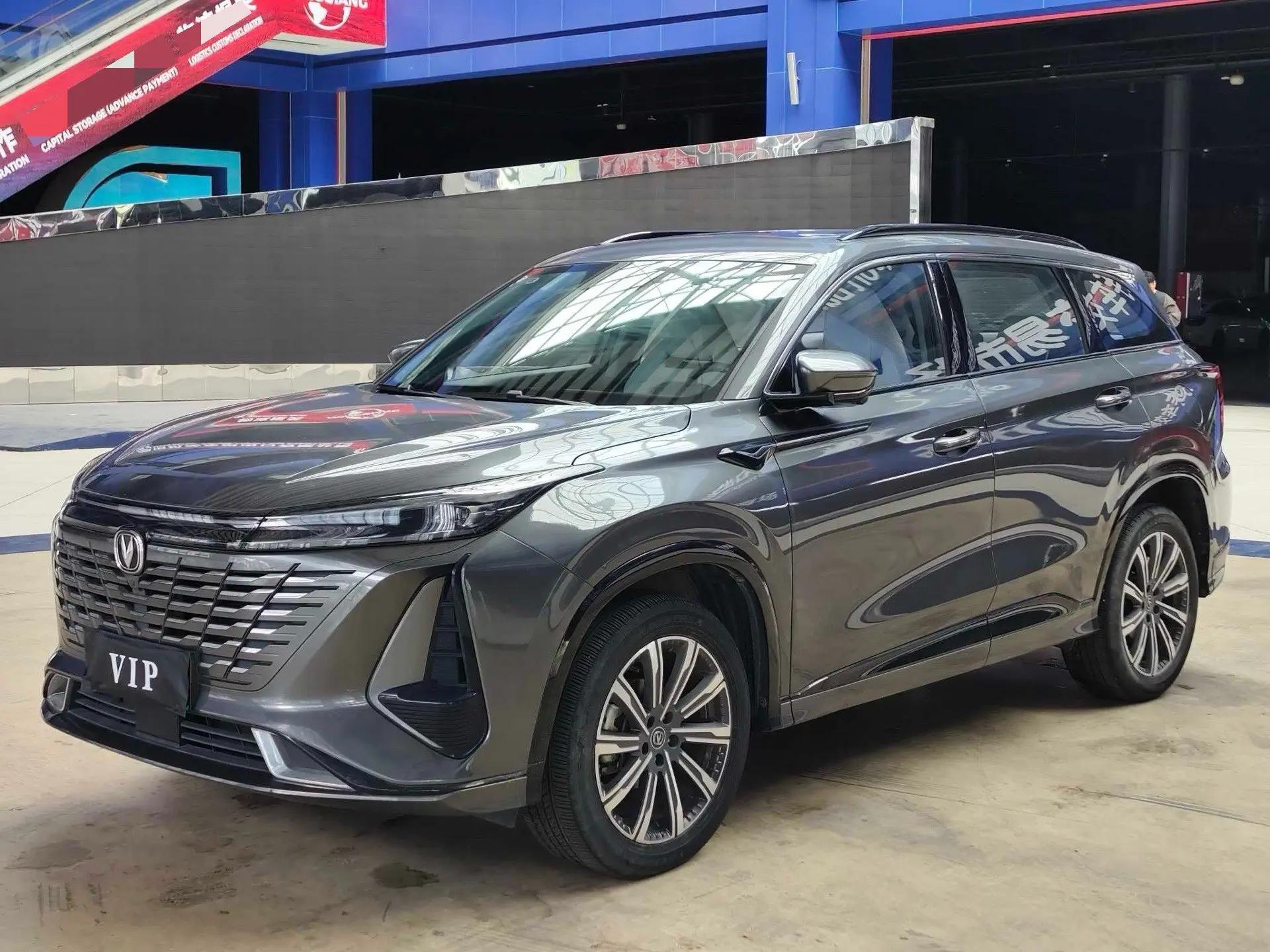 Open image lightbox: ChangAn 2023 CS75 PLUS 1.5T Prestige Automatic