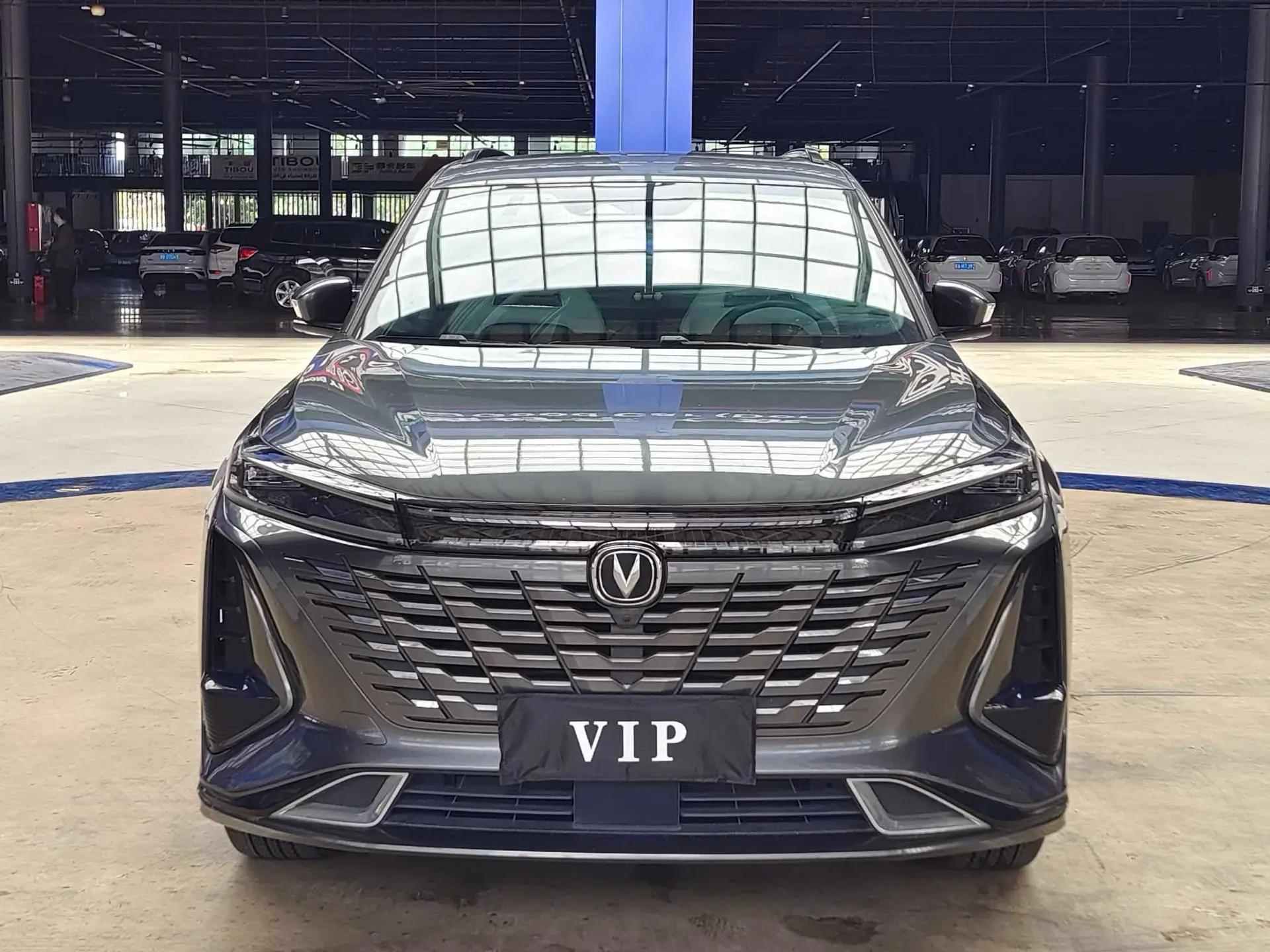 ChangAn 2023 CS75 PLUS 1.5T Prestige Automatic 2