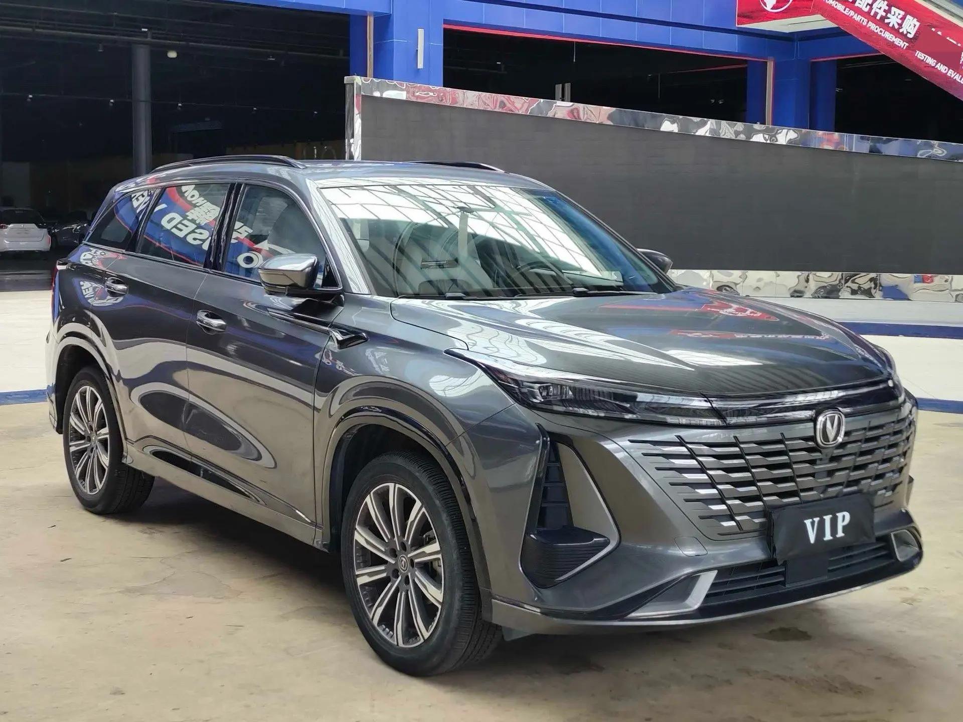 ChangAn 2023 CS75 PLUS 1.5T Prestige Automatic 3