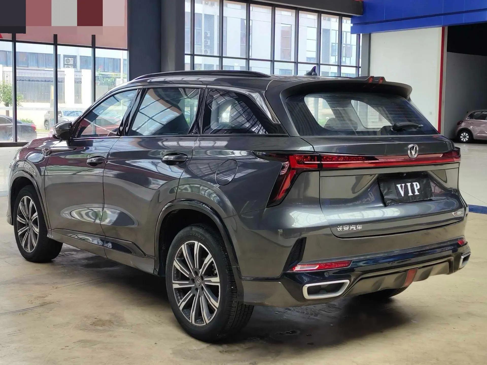 ChangAn 2023 CS75 PLUS 1.5T Prestige Automatic 4